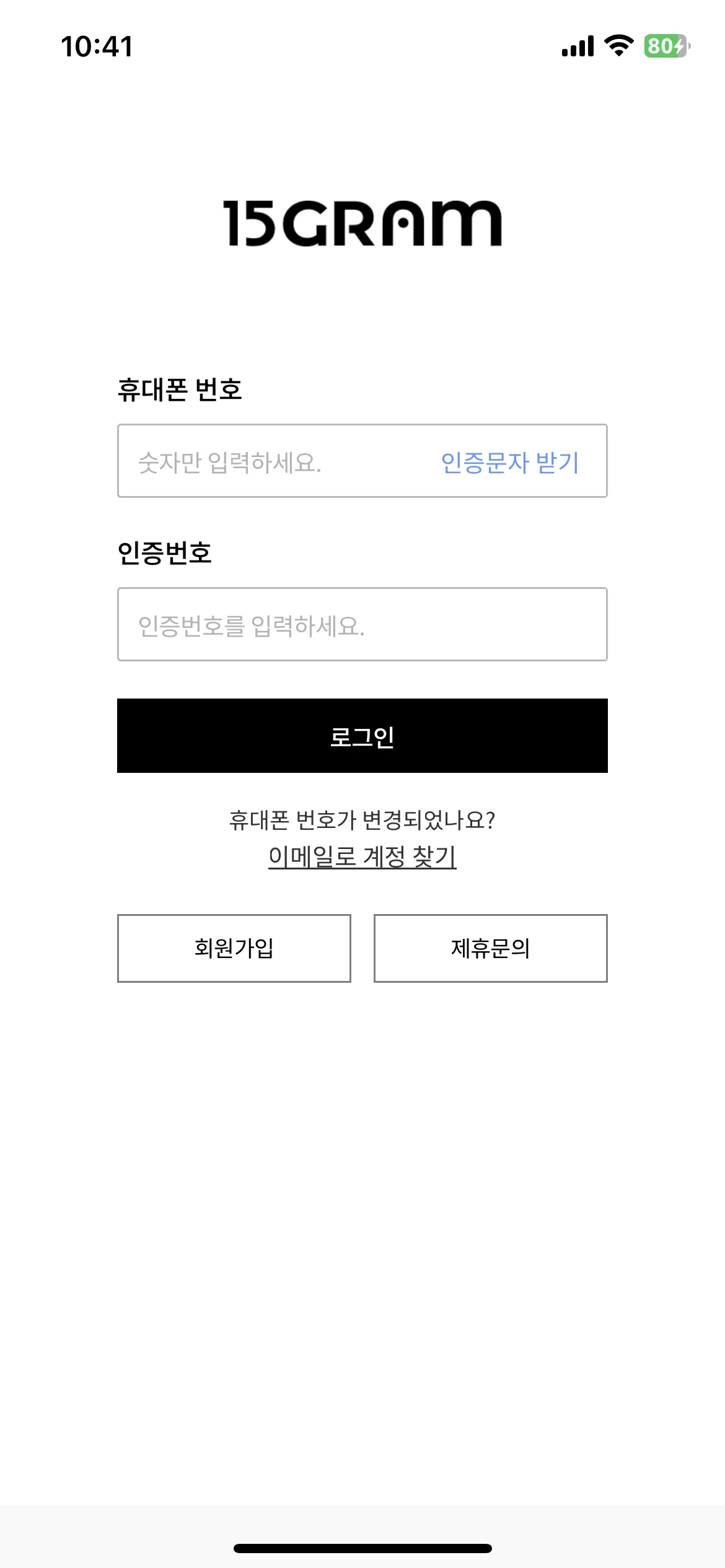 Test Image 10
