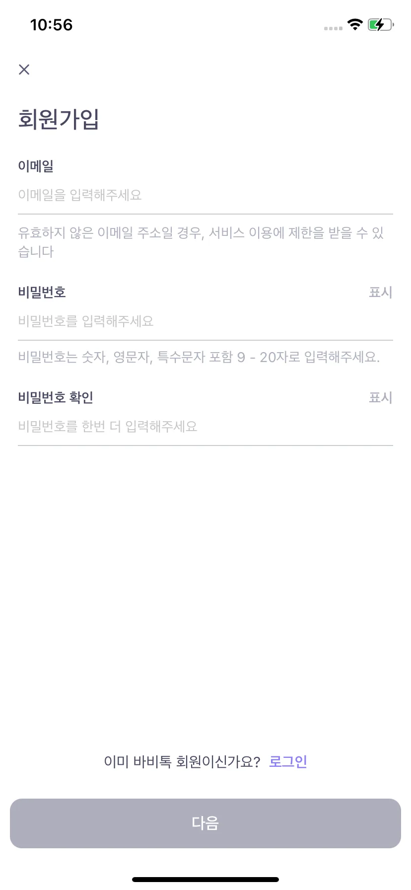 Test Image 3