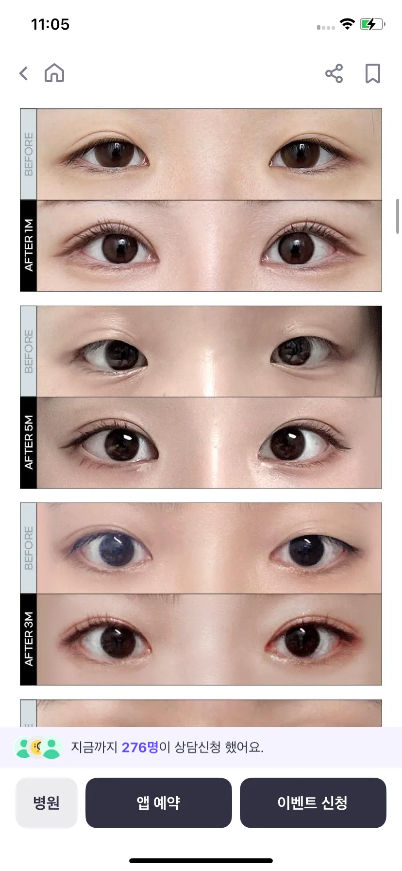Test Image 10