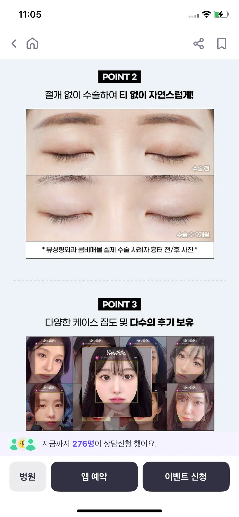 Test Image 12