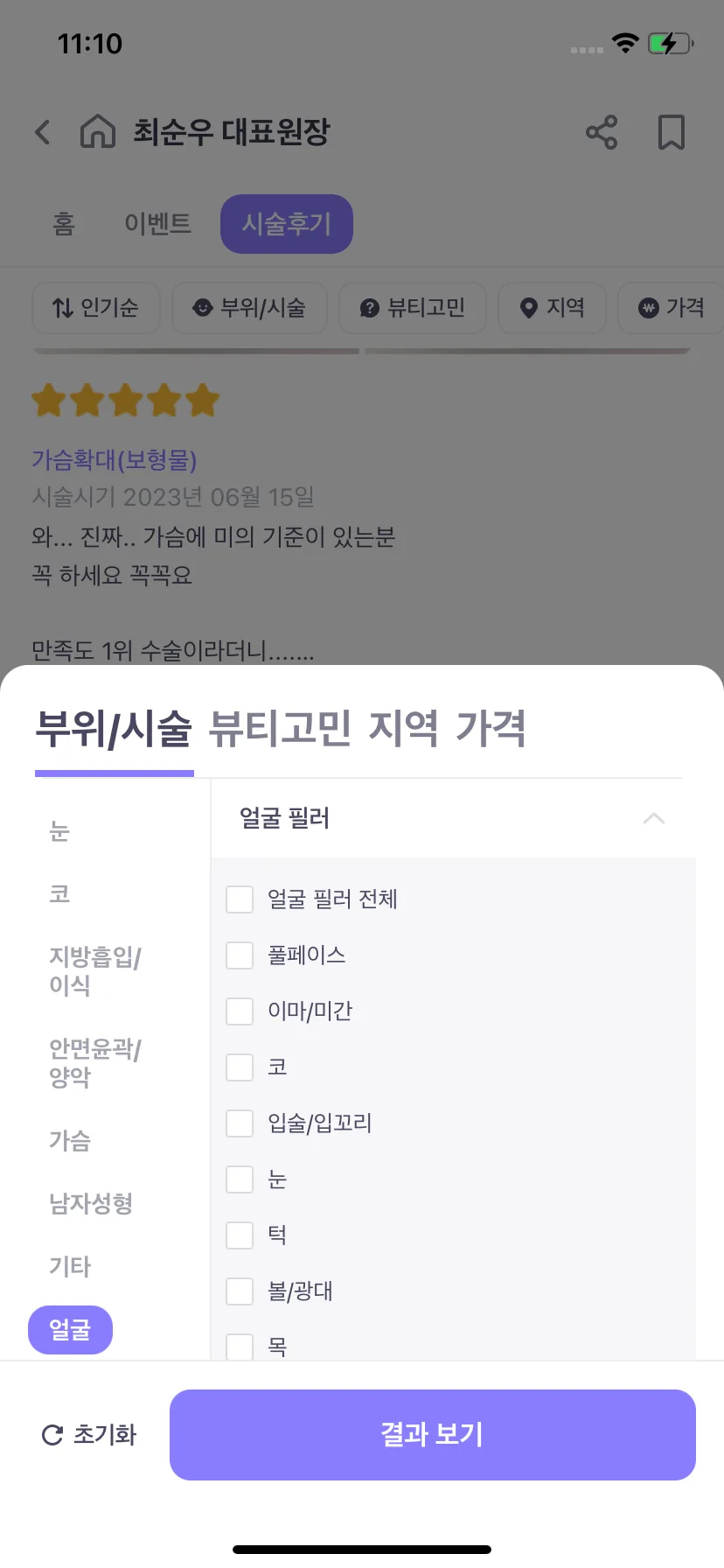 Test Image 20