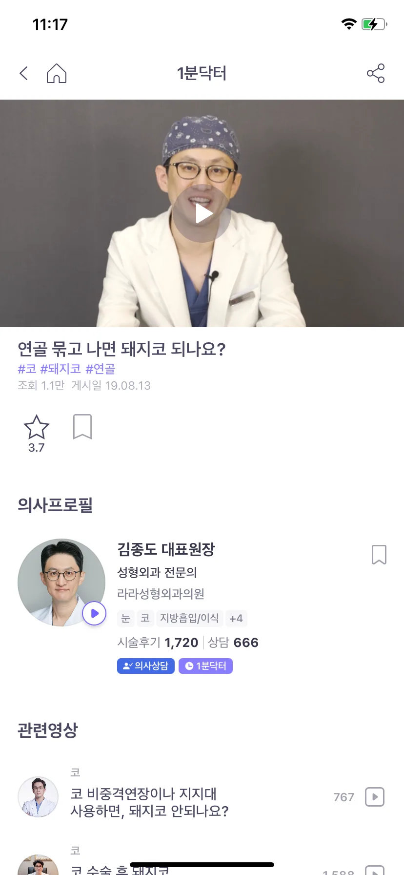 Test Image 1