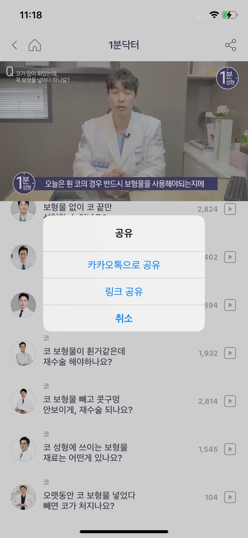 Test Image 9