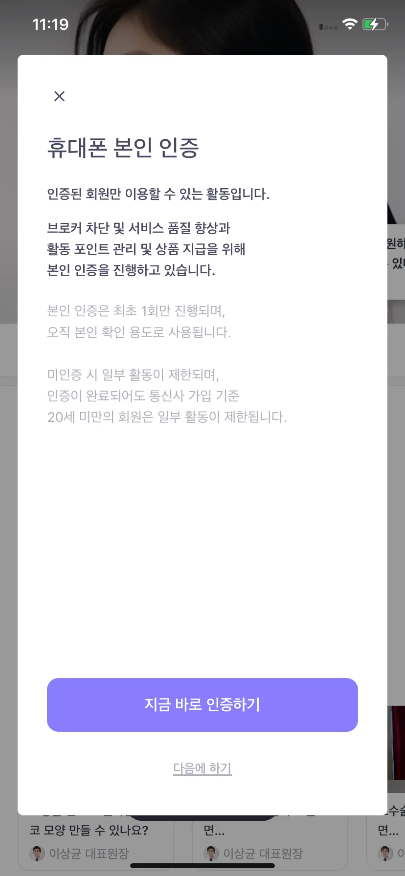 Test Image 10