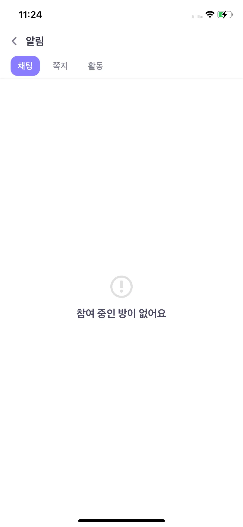 Test Image 1