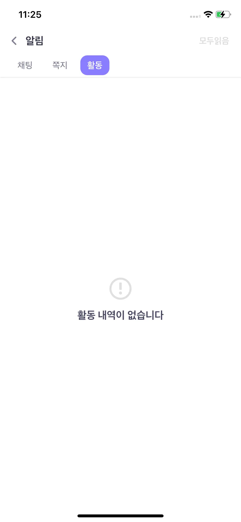 Test Image 6