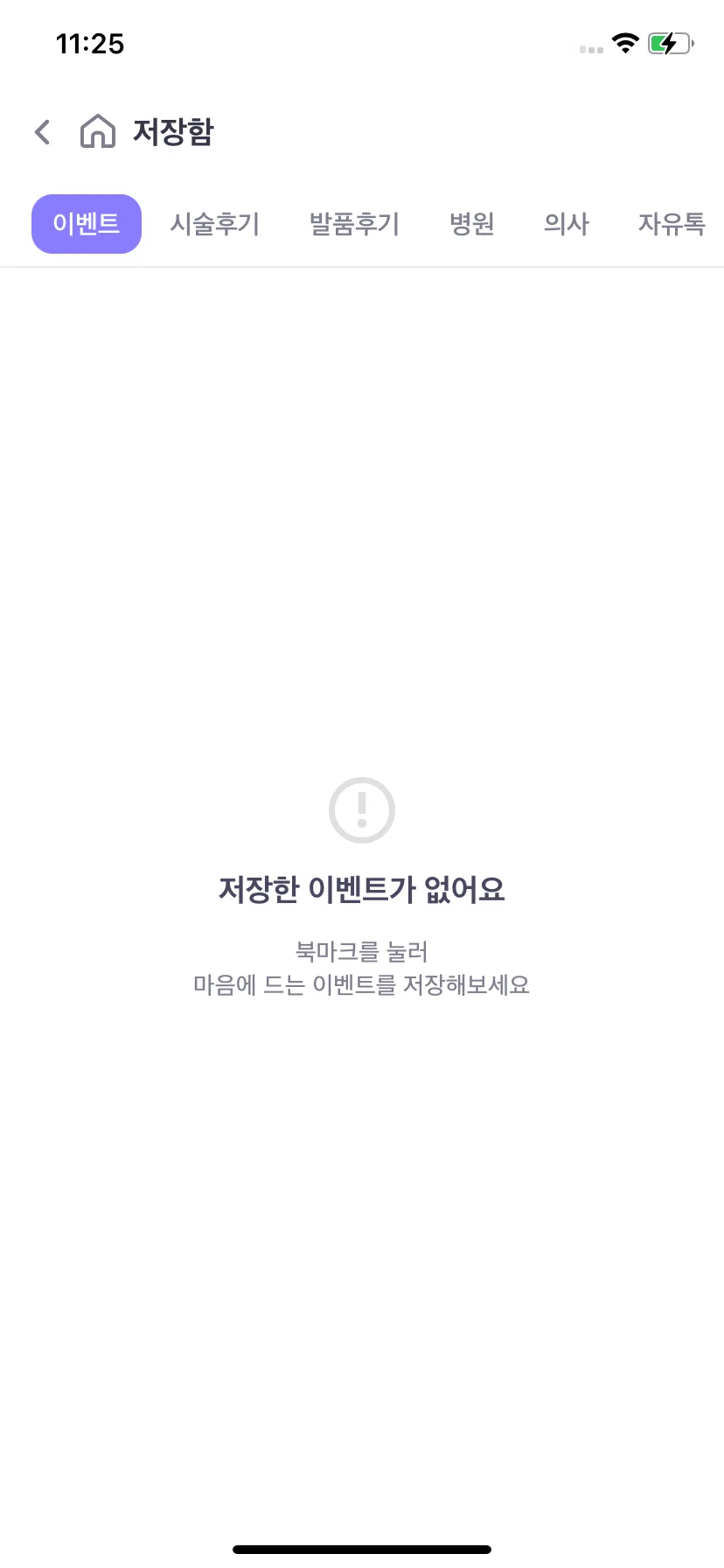 Test Image 4