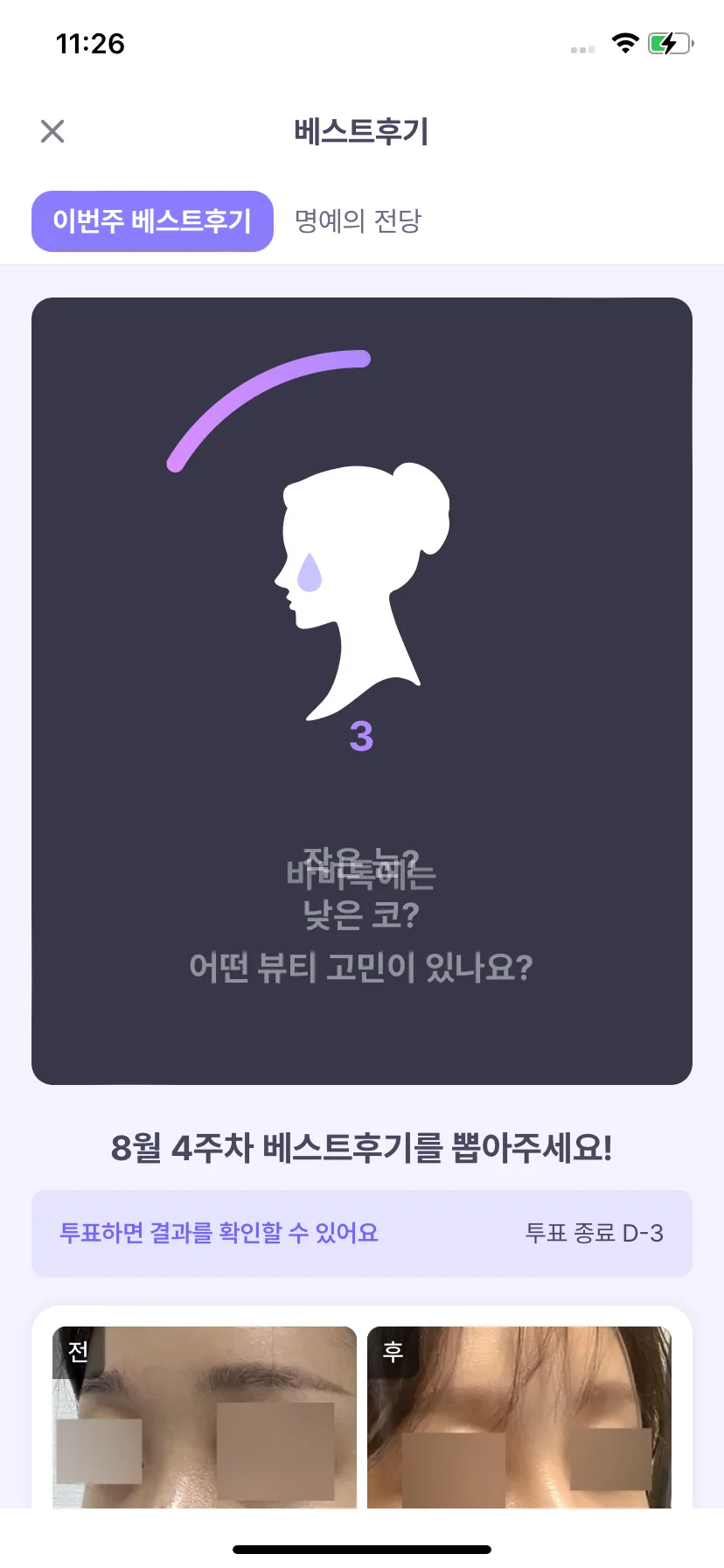 Test Image 1