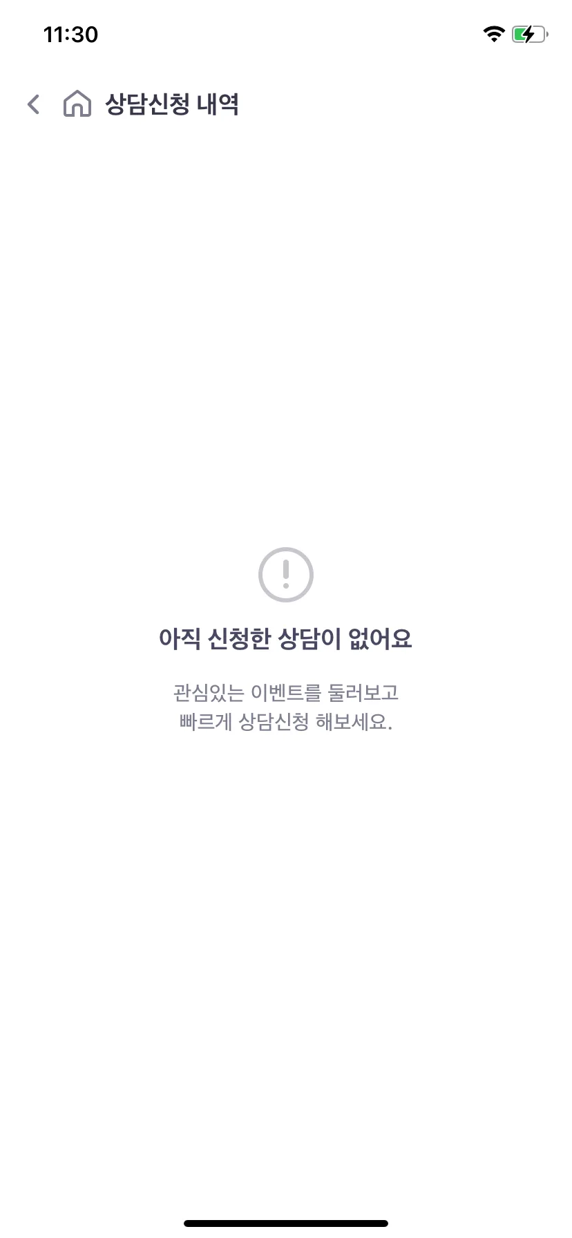 Test Image 16