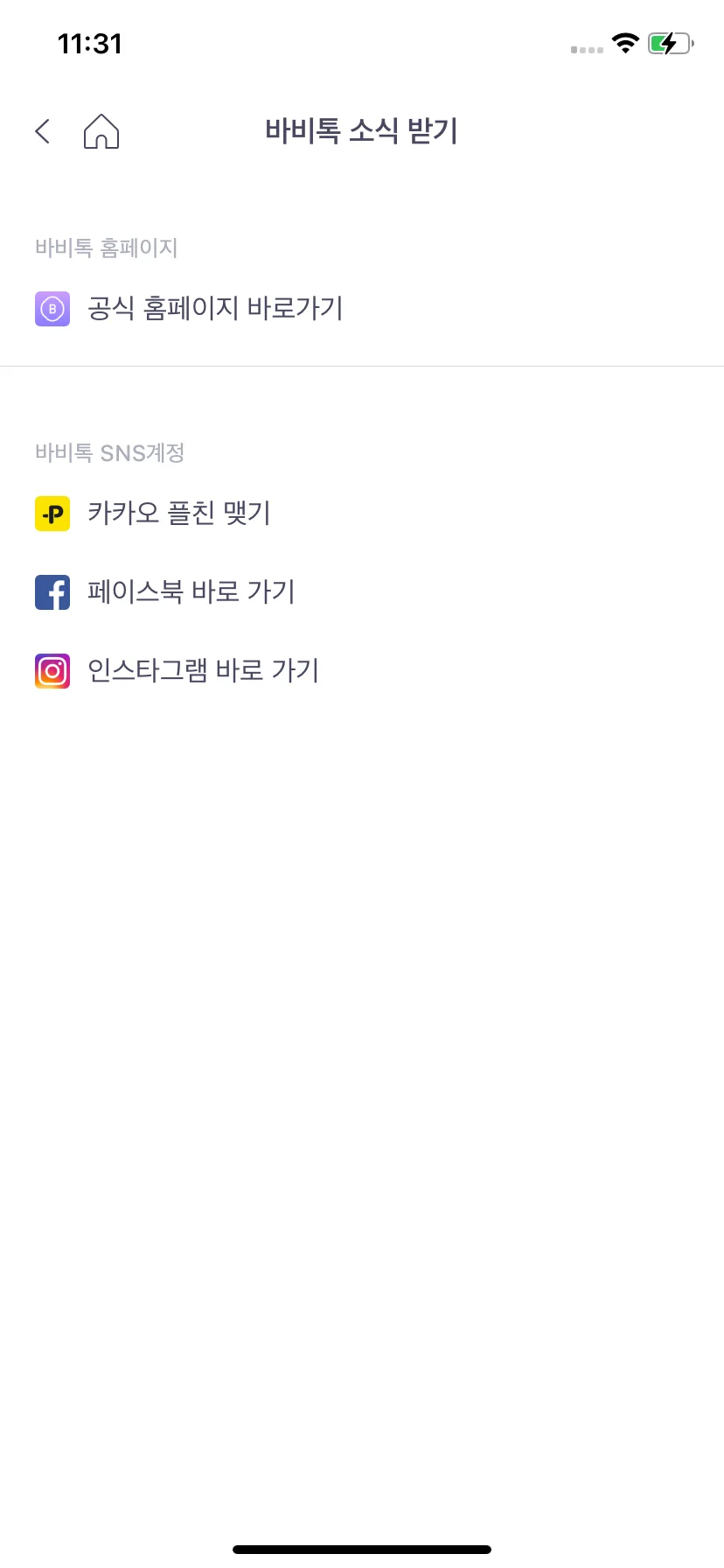 Test Image 1