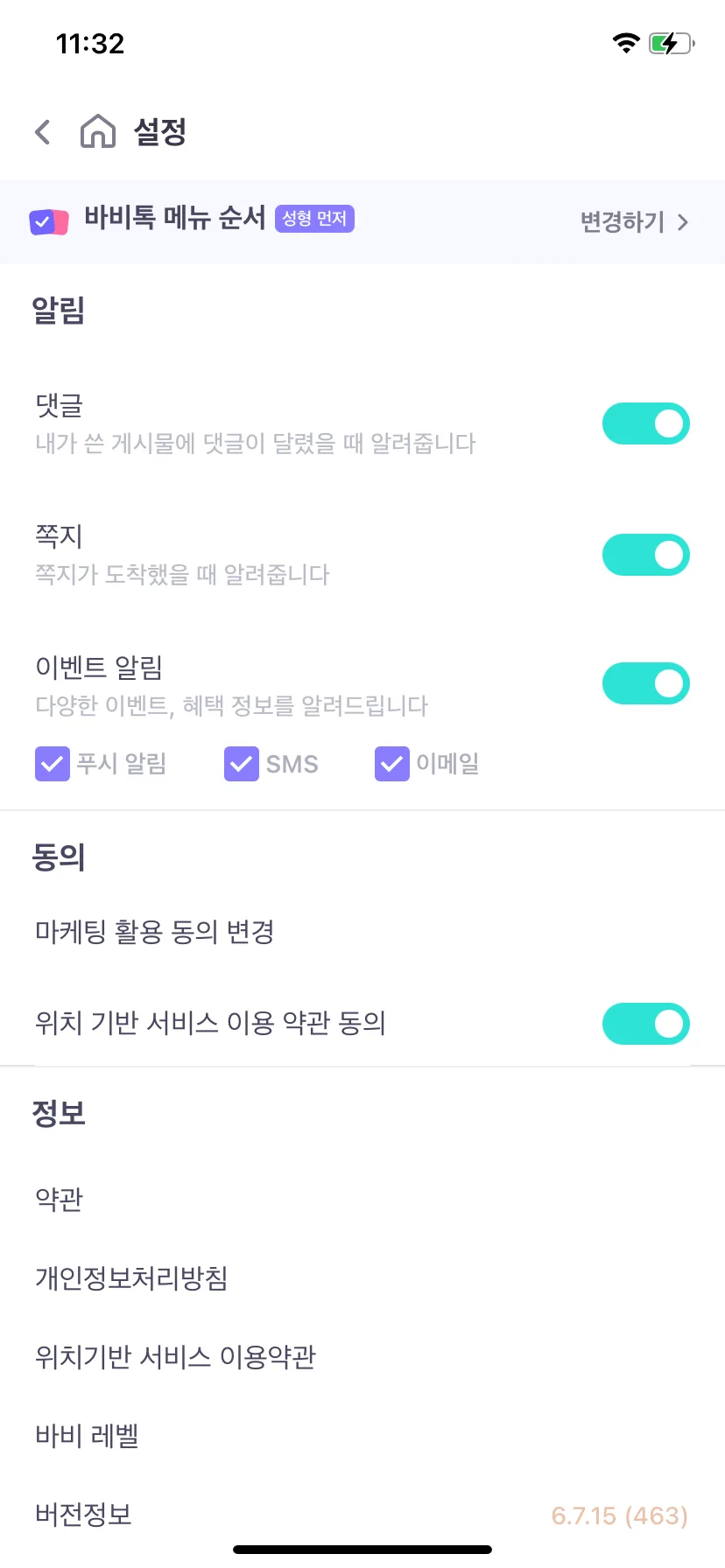 Test Image 1