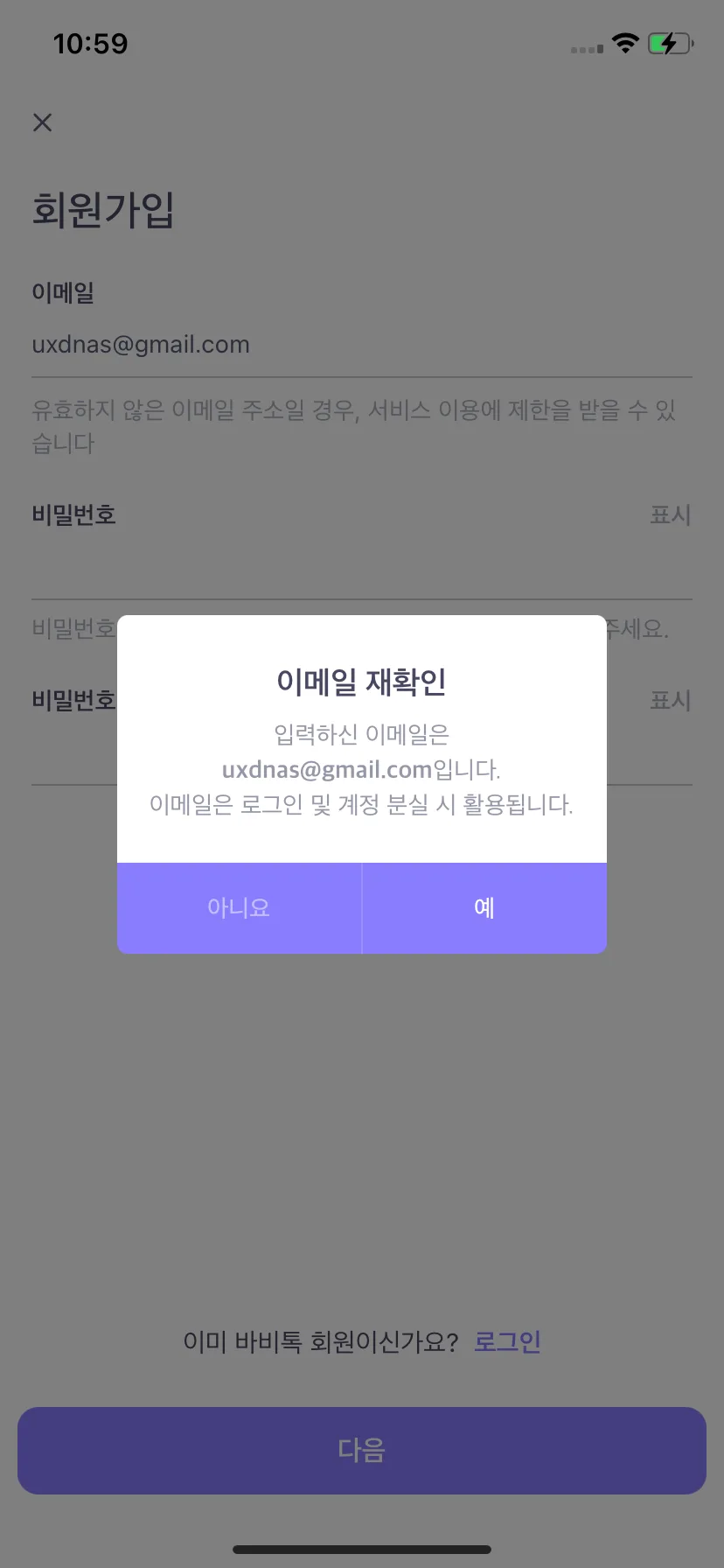 Test Image 1