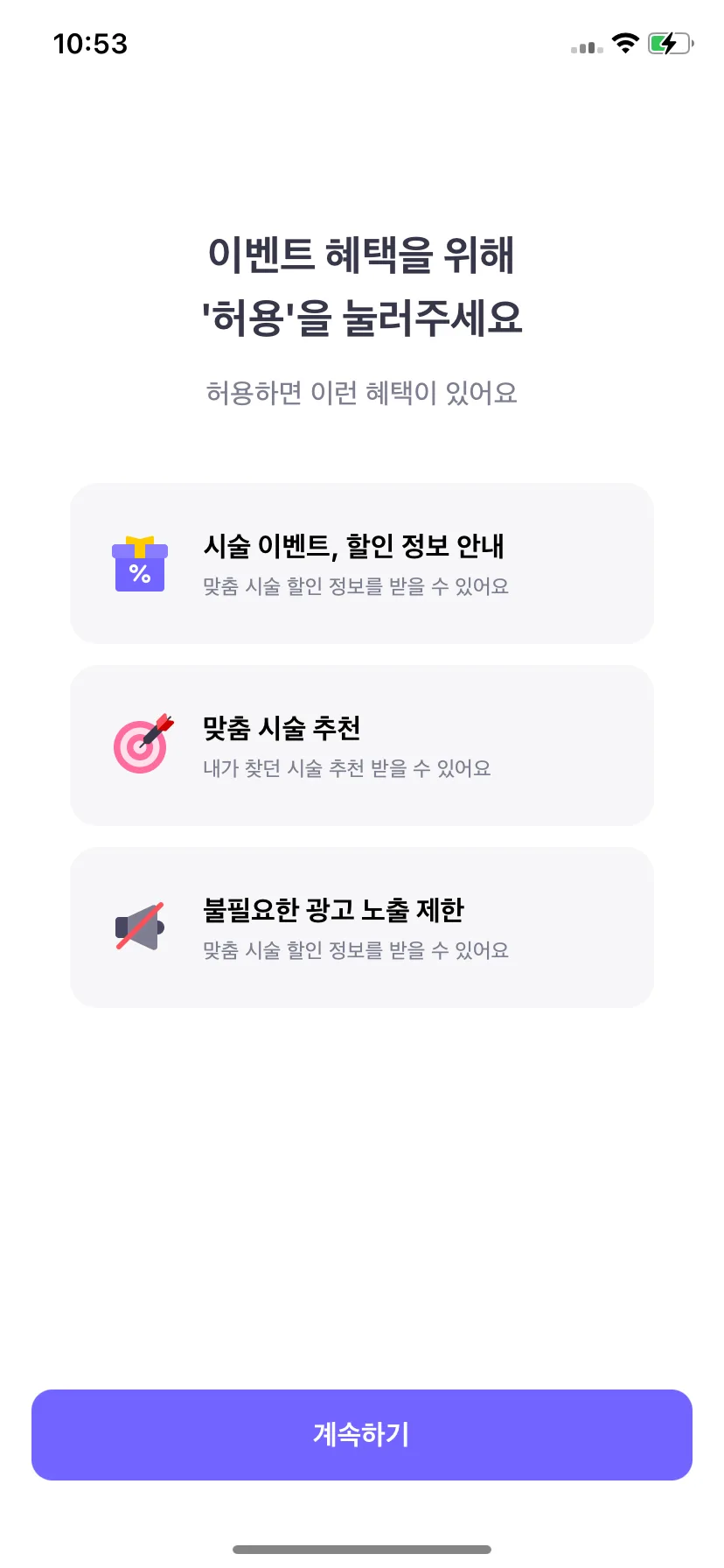 Test Image 1