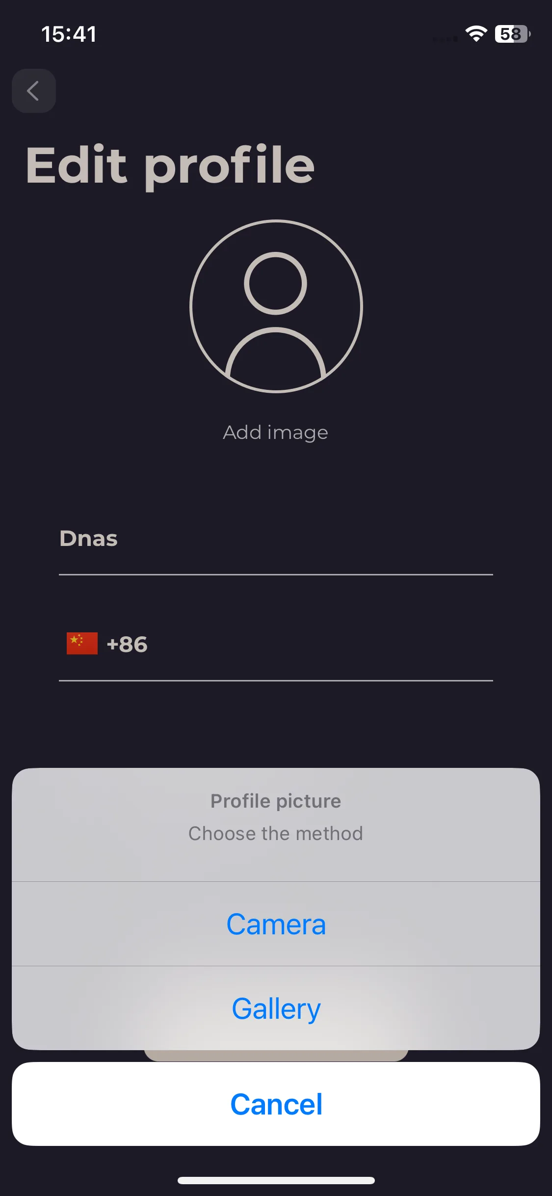 Test Image 4