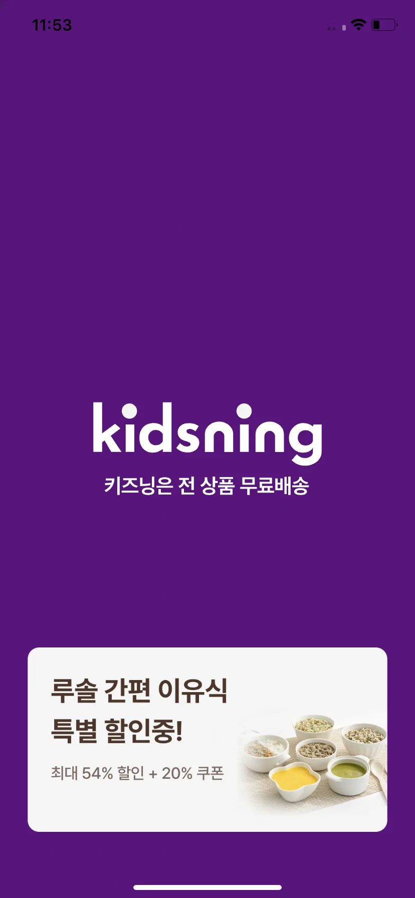 Test Image 1