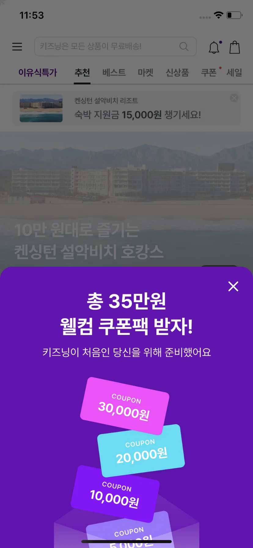 Test Image 1