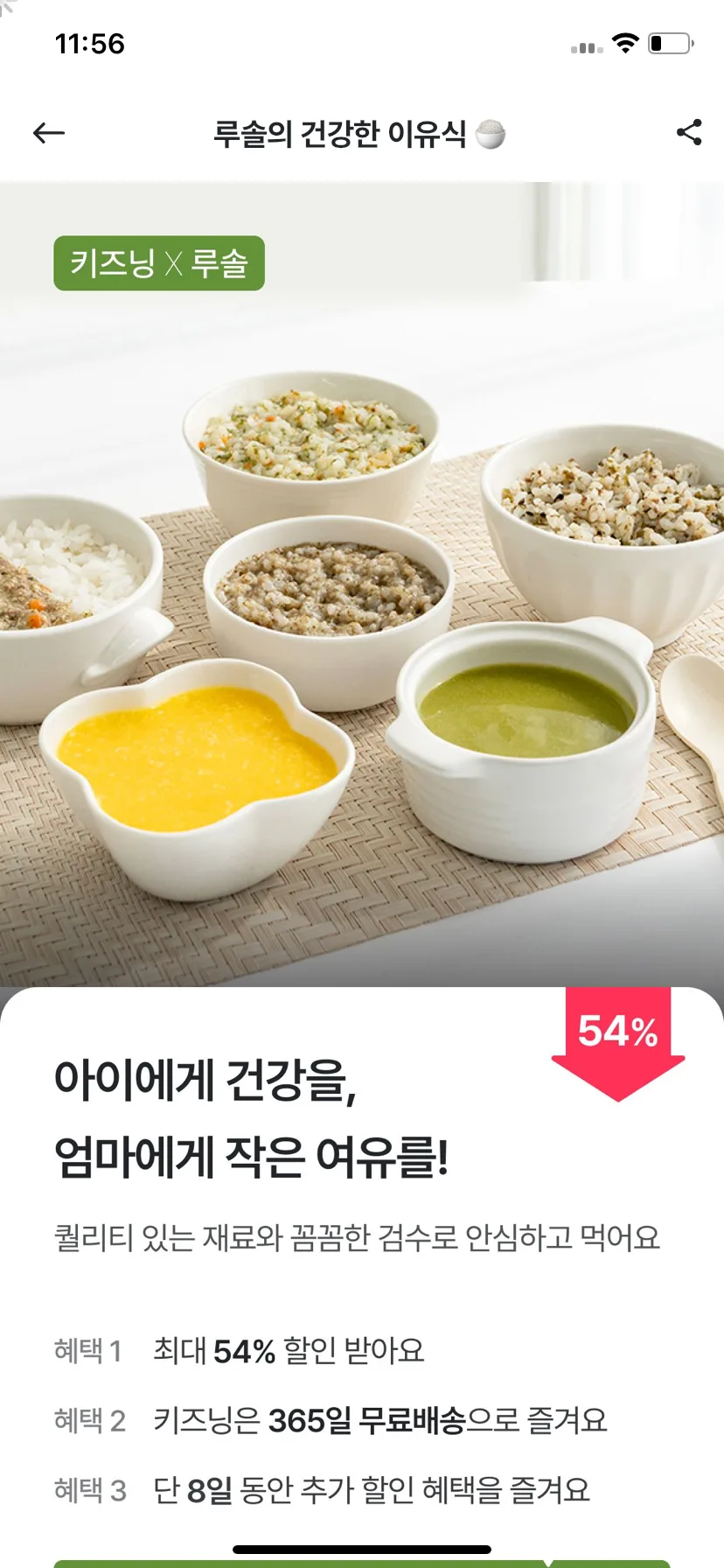 Test Image 21