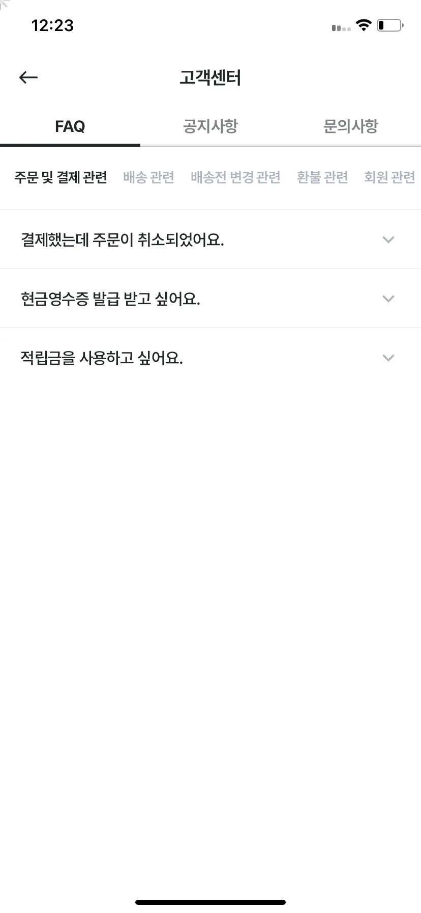 Test Image 3