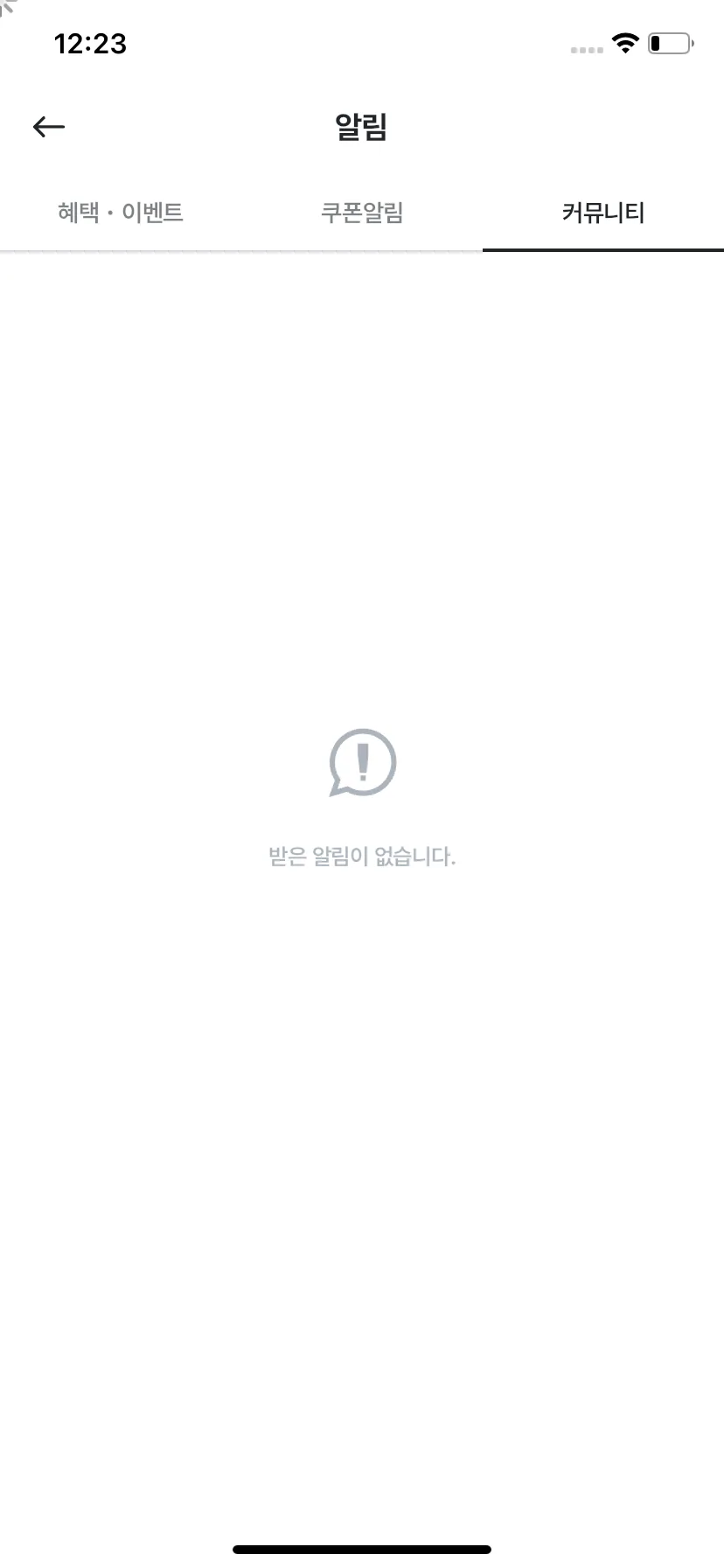 Test Image 3