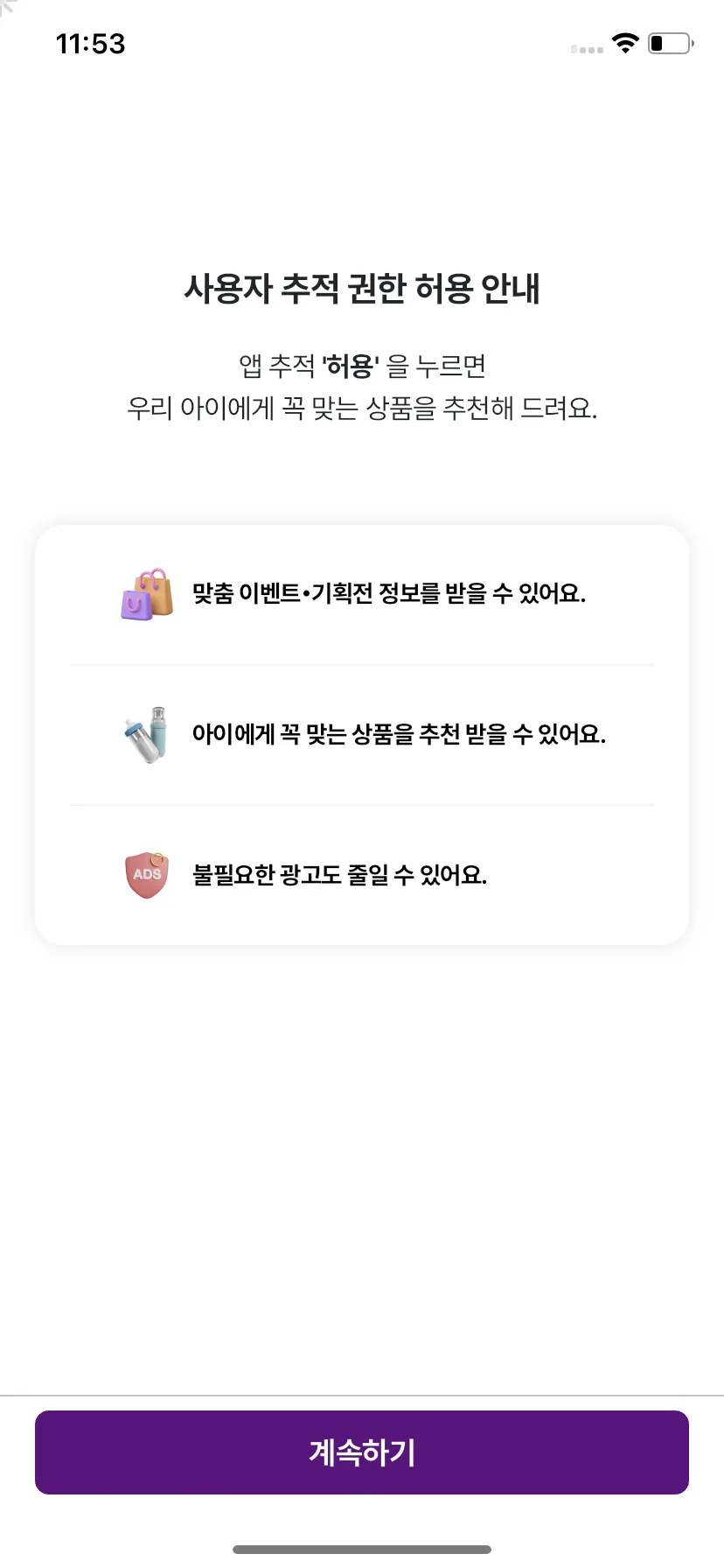 Test Image 2