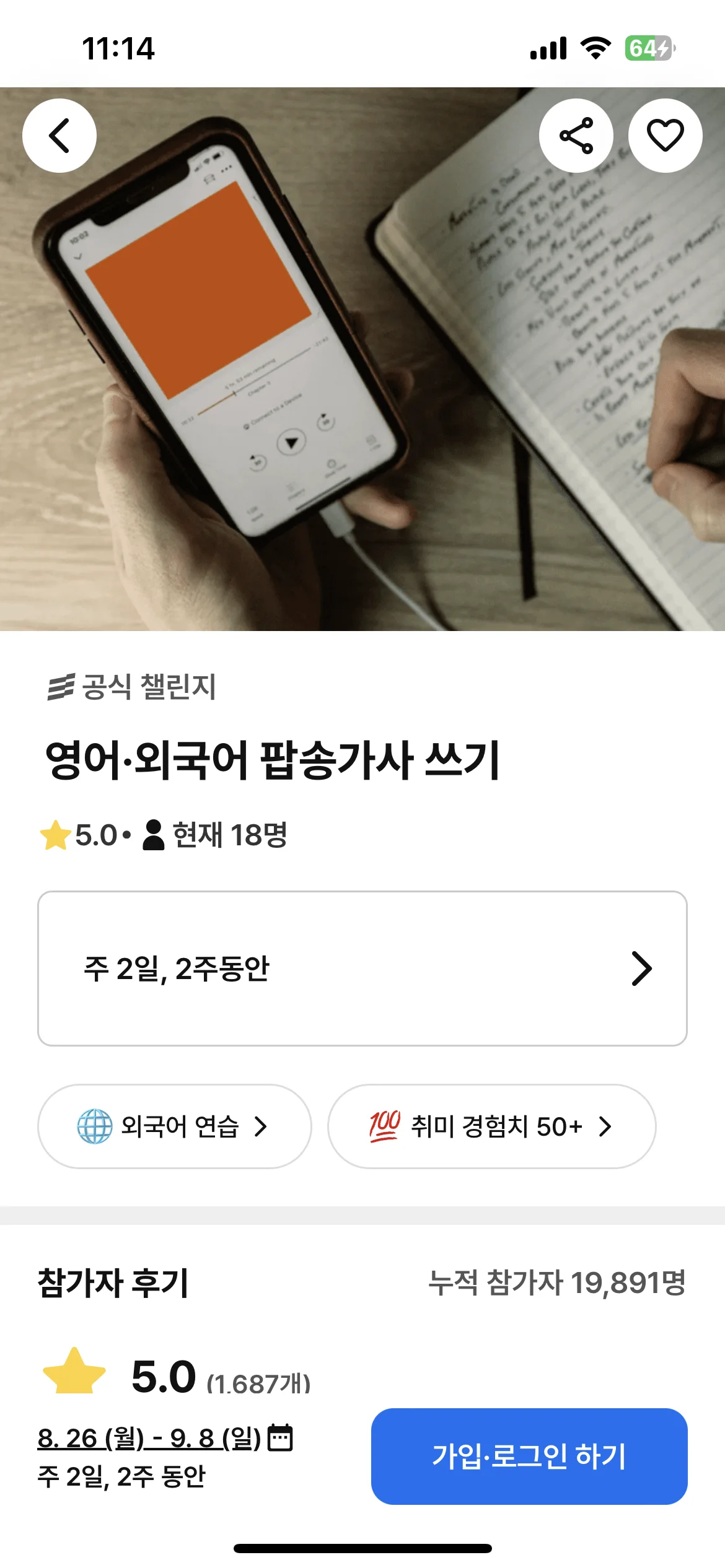 Test Image 1