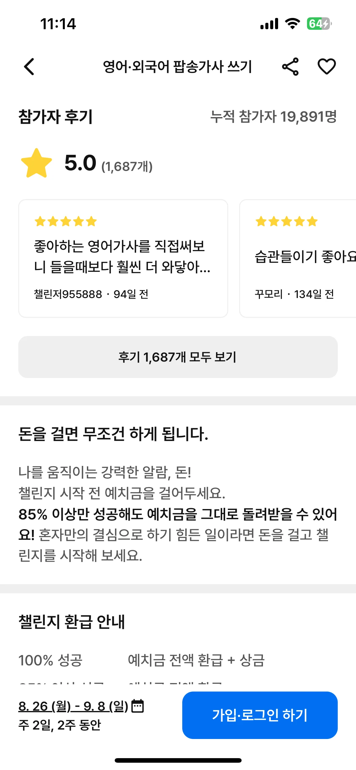 Test Image 3