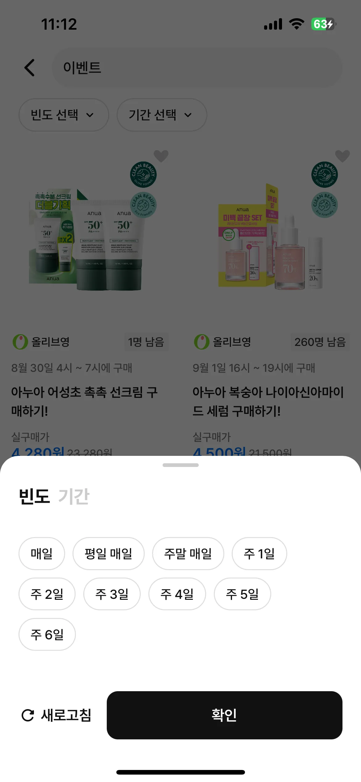 Test Image 1