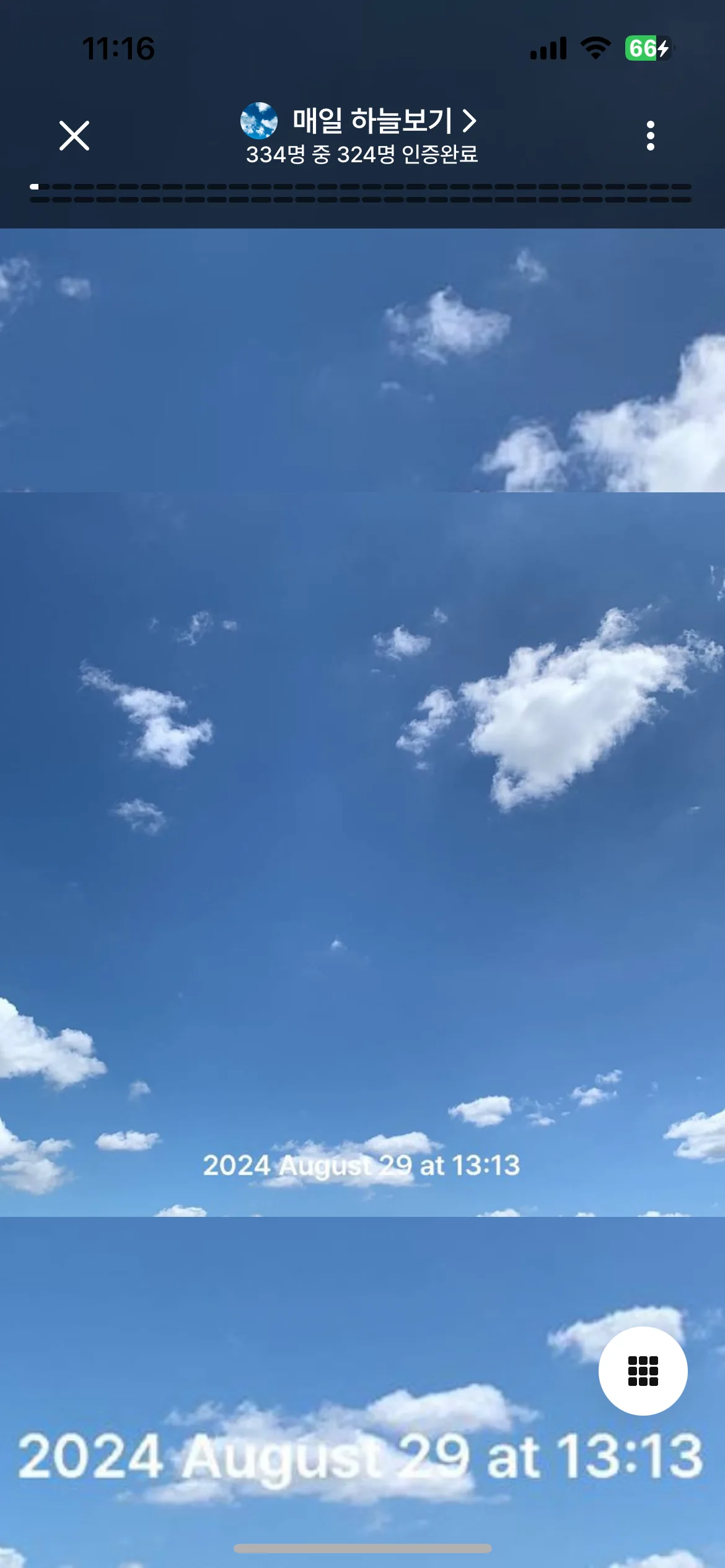 Test Image 3
