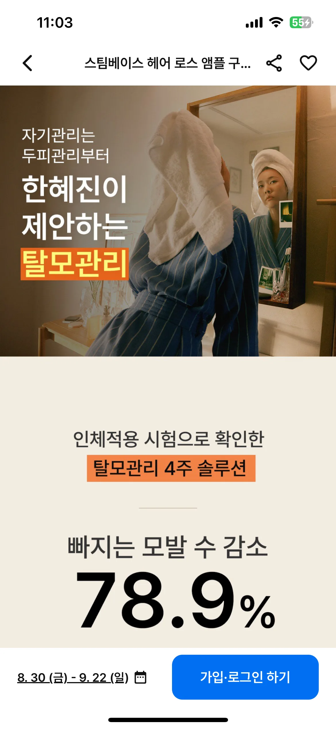 Test Image 10