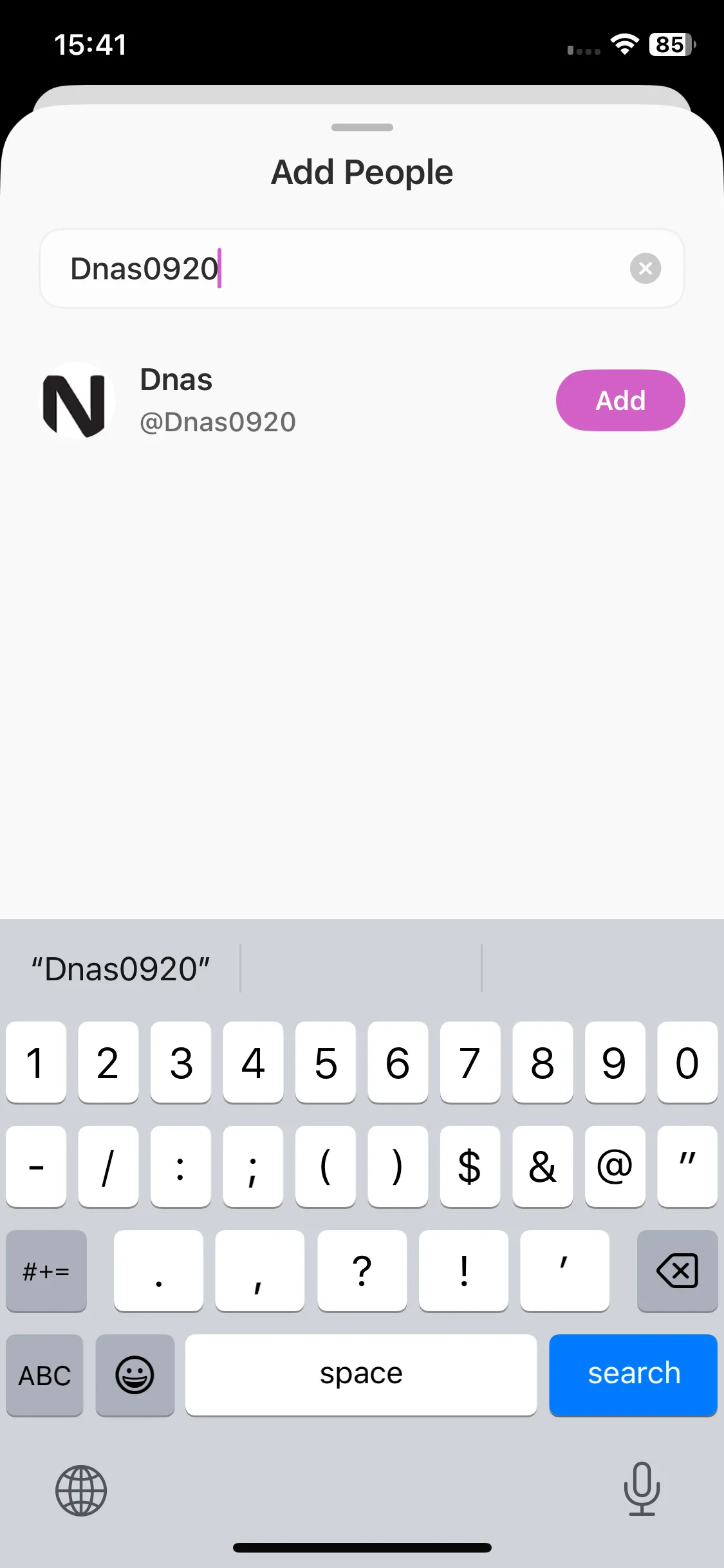 Test Image 3