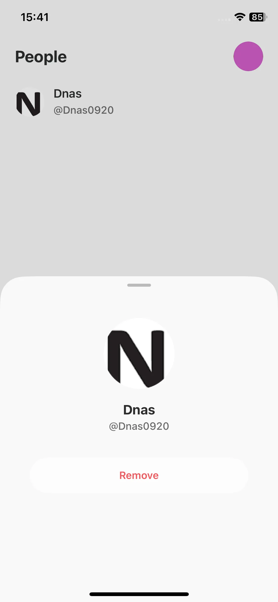 Test Image 5