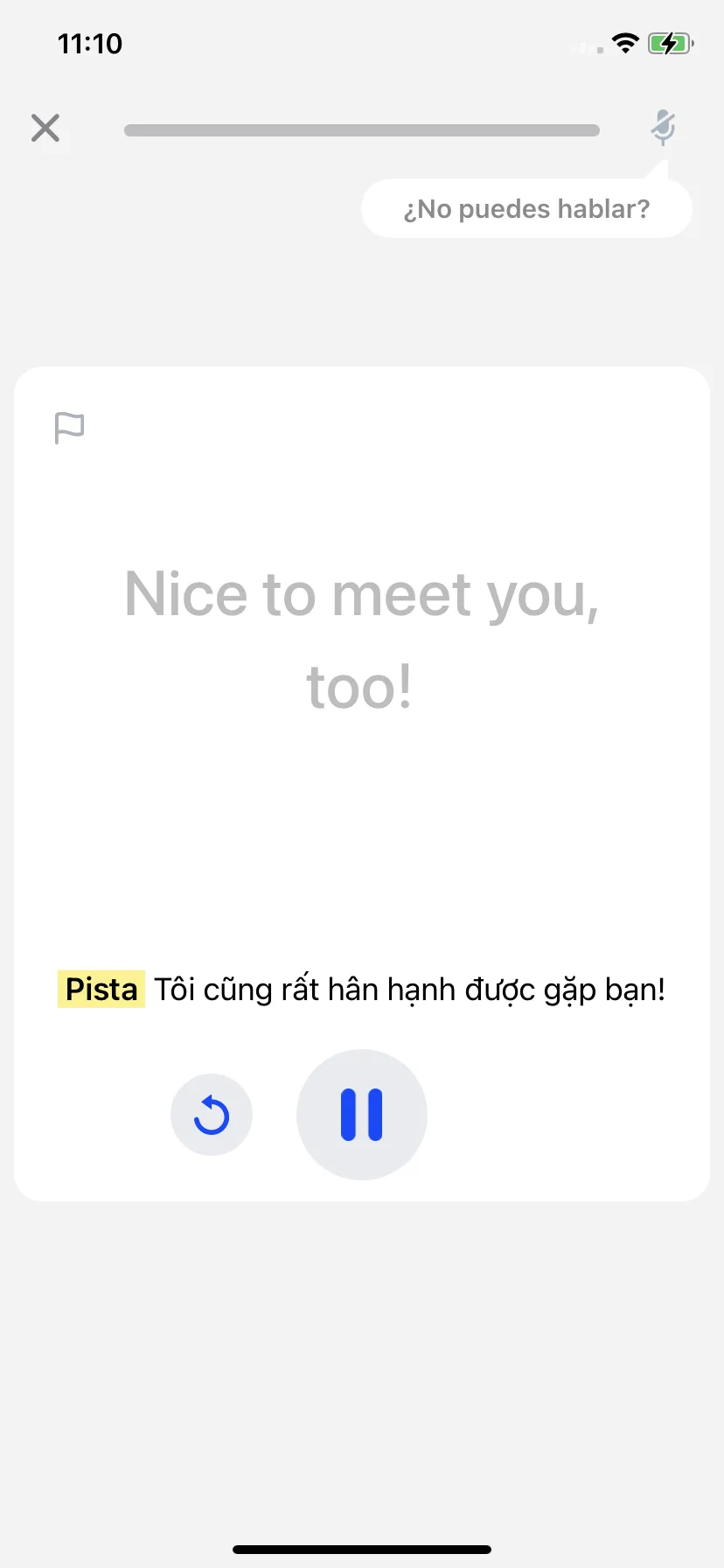 Test Image 11