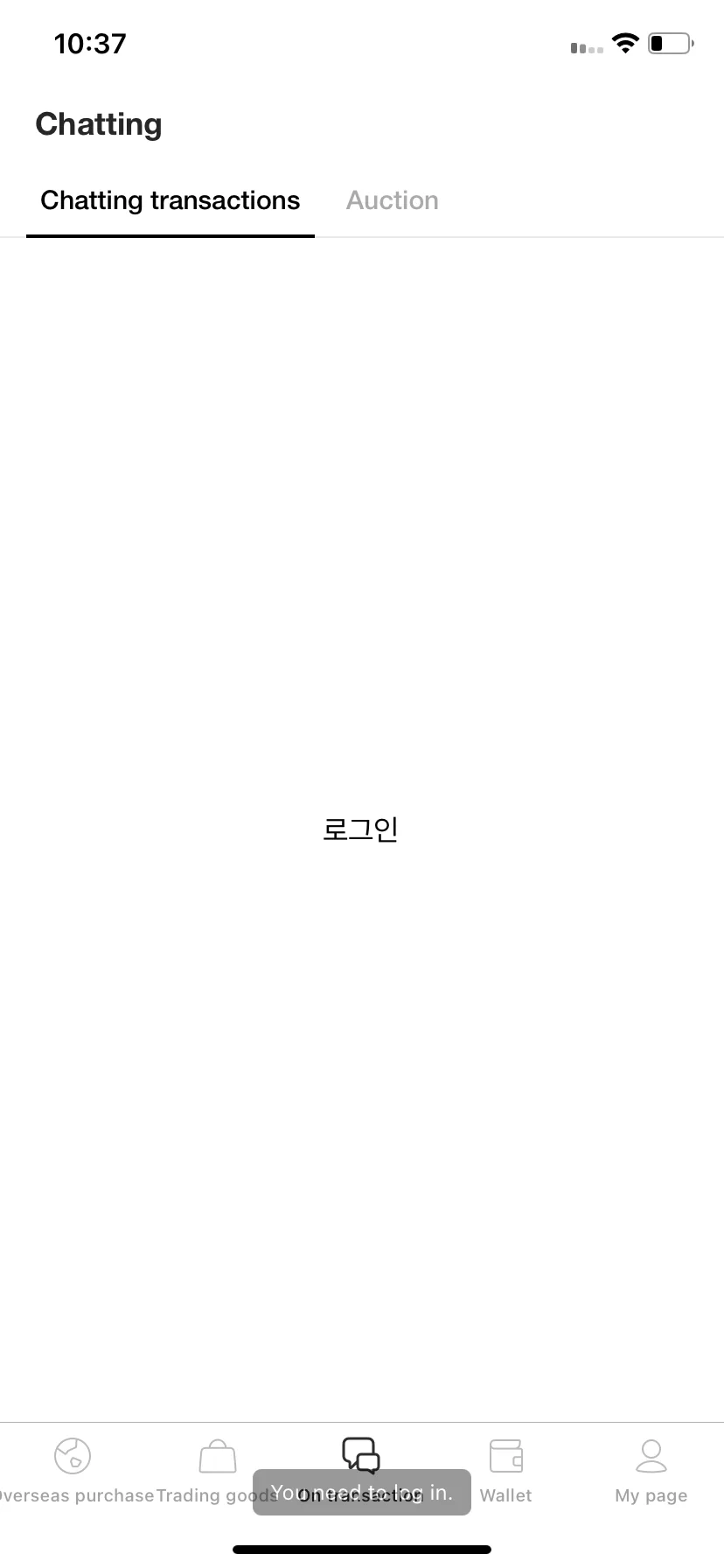 Test Image 1