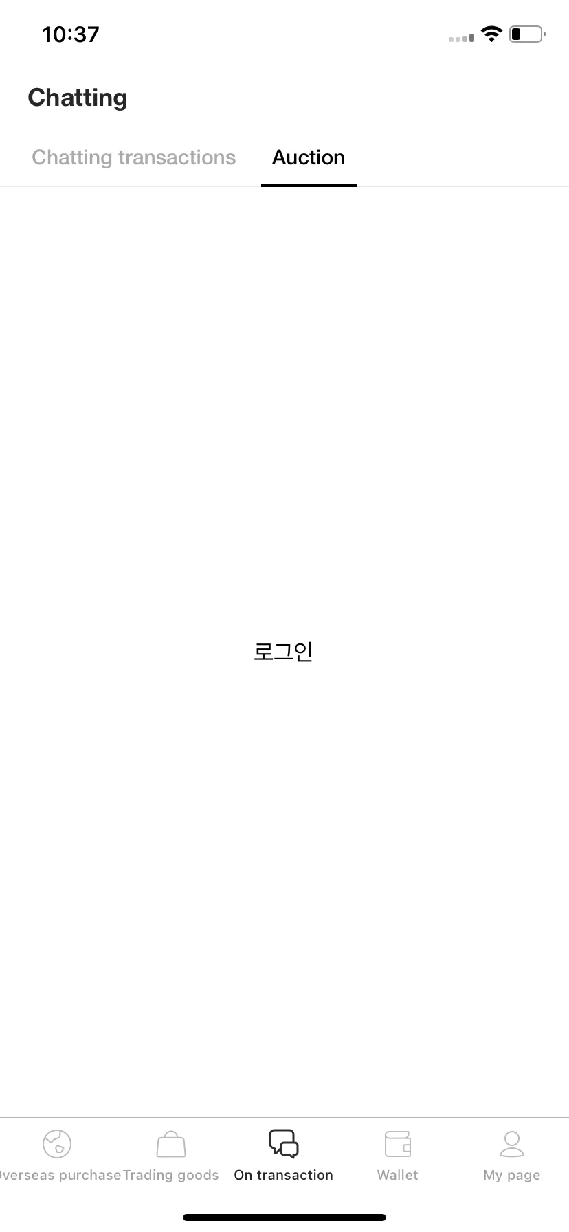 Test Image 2