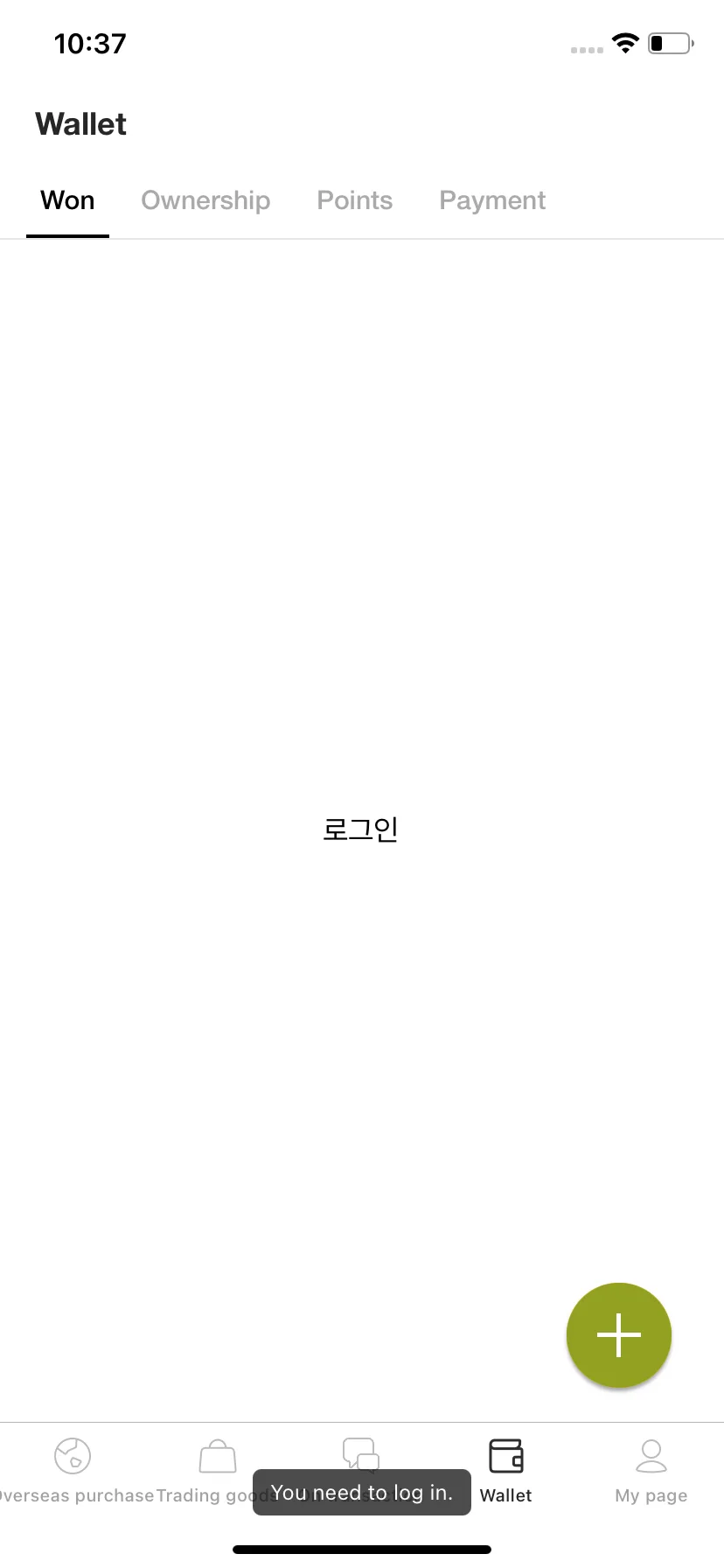 Test Image 1