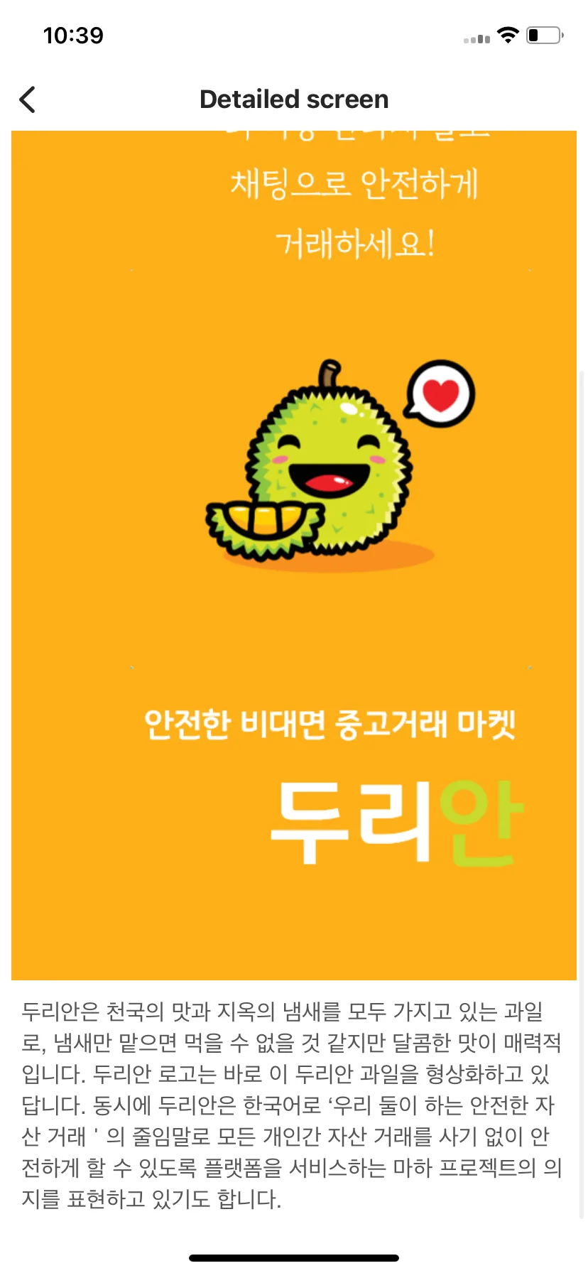 Test Image 7