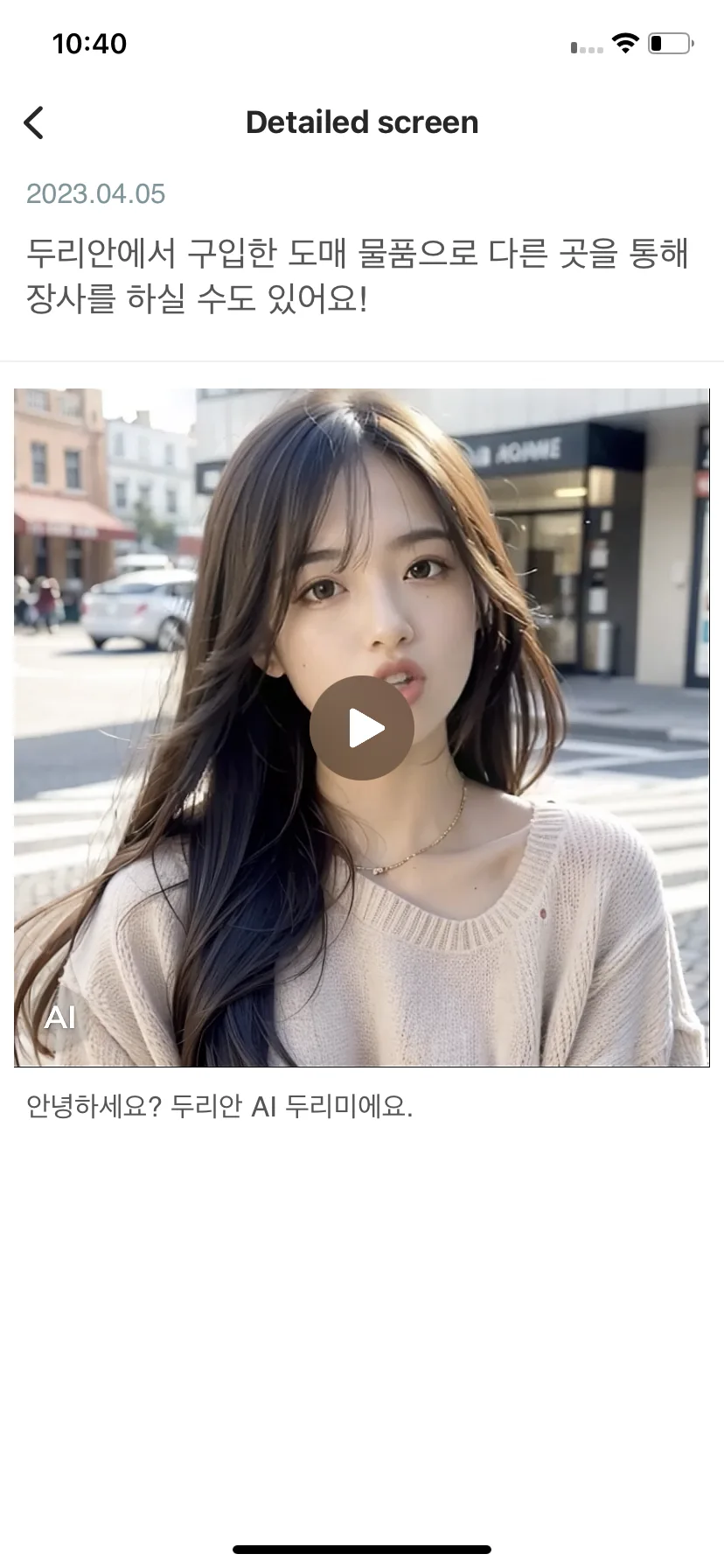 Test Image 9
