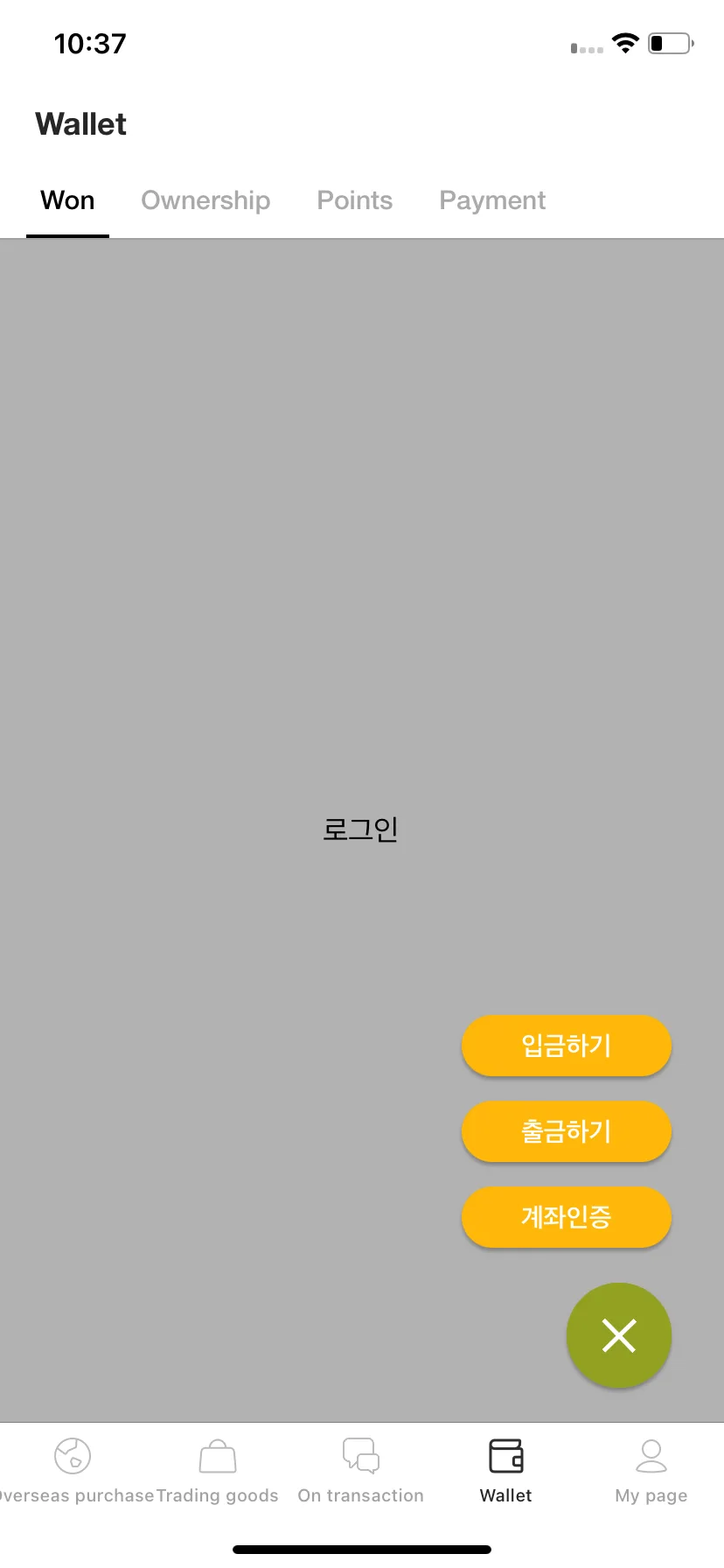 Test Image 3
