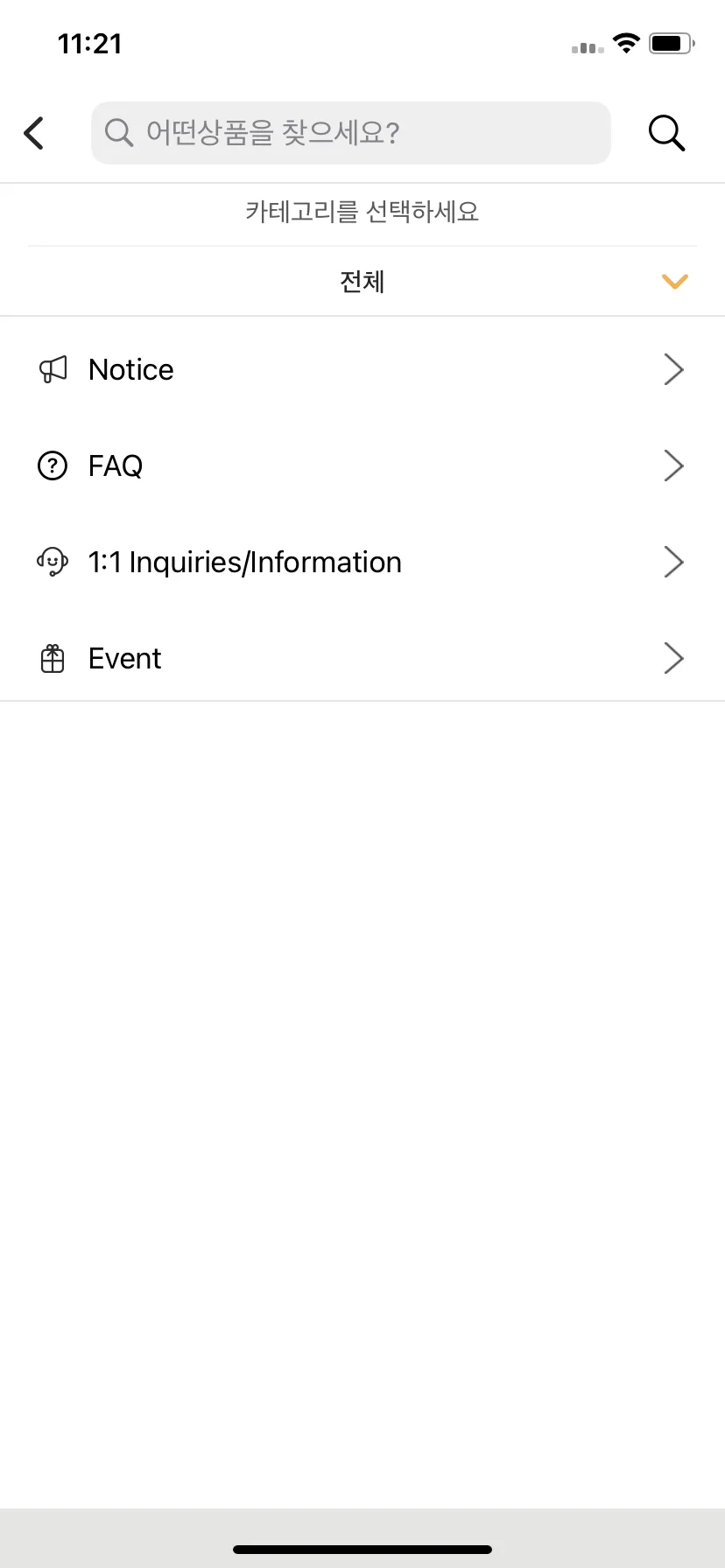 Test Image 13