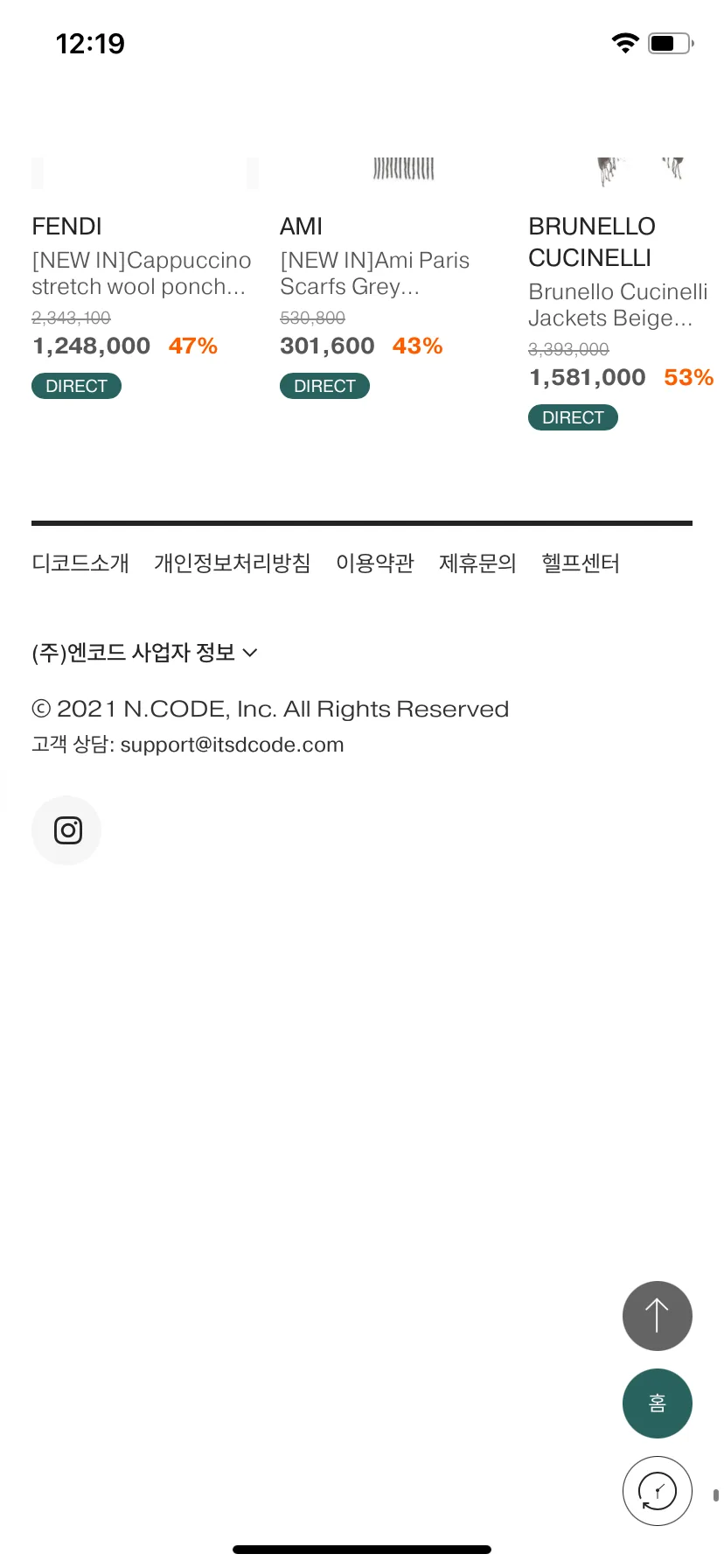 Test Image 7