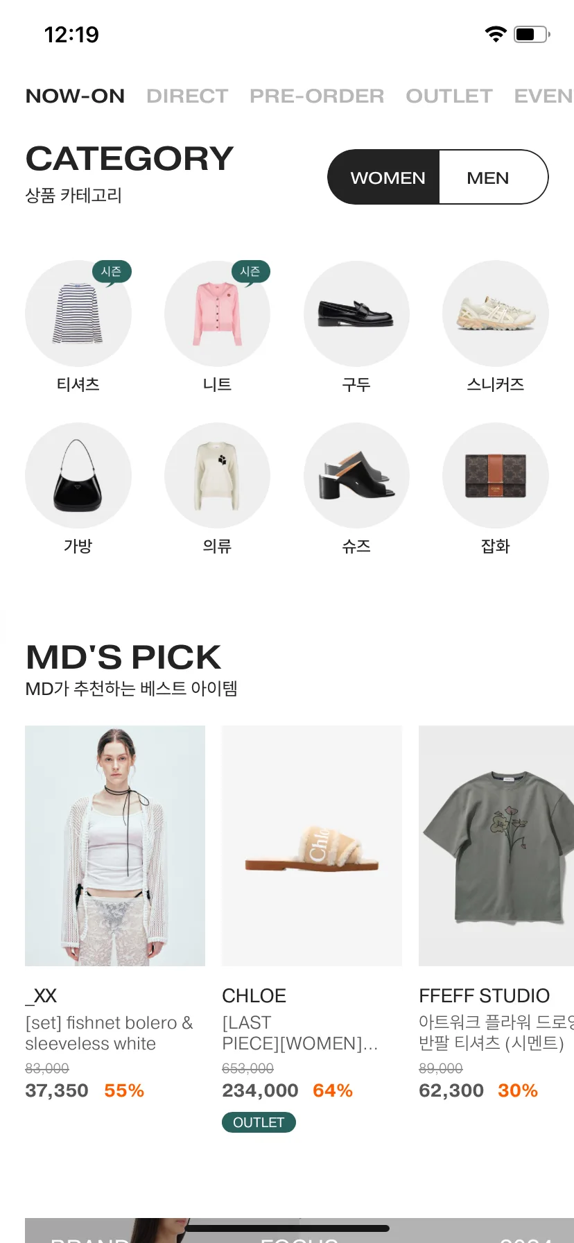 Test Image 9