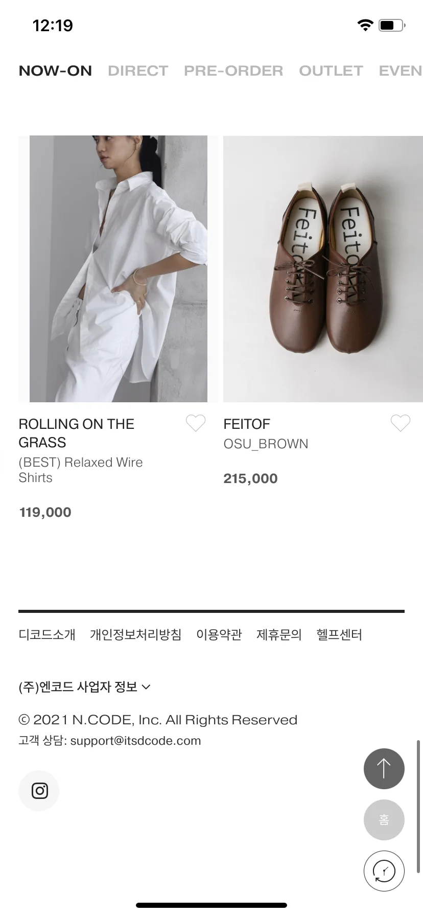 Test Image 11