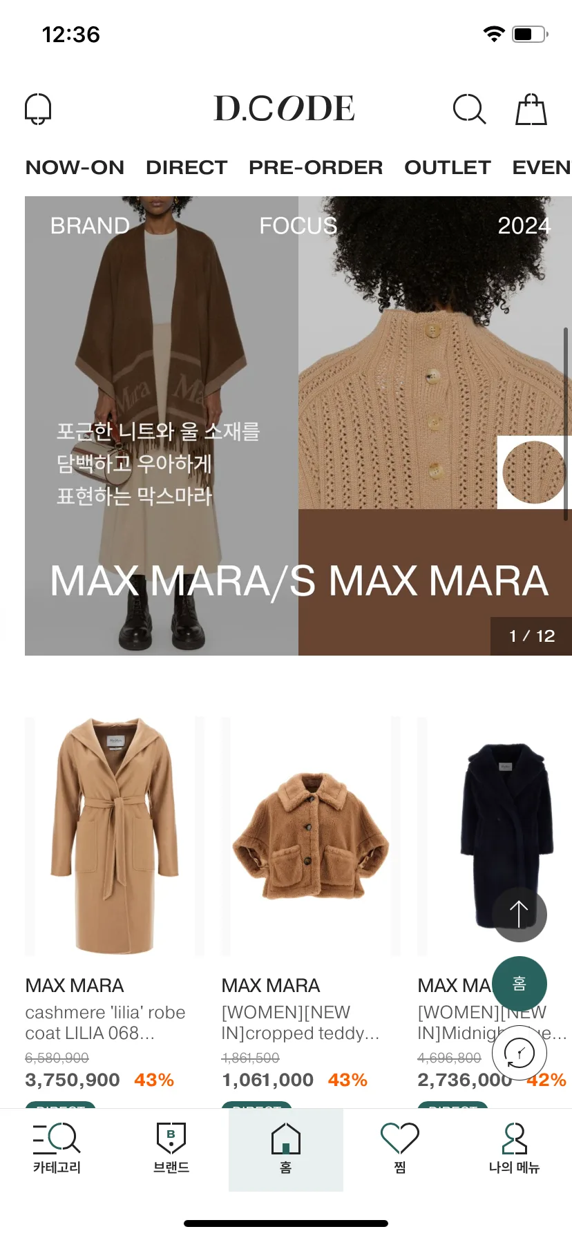Test Image 15