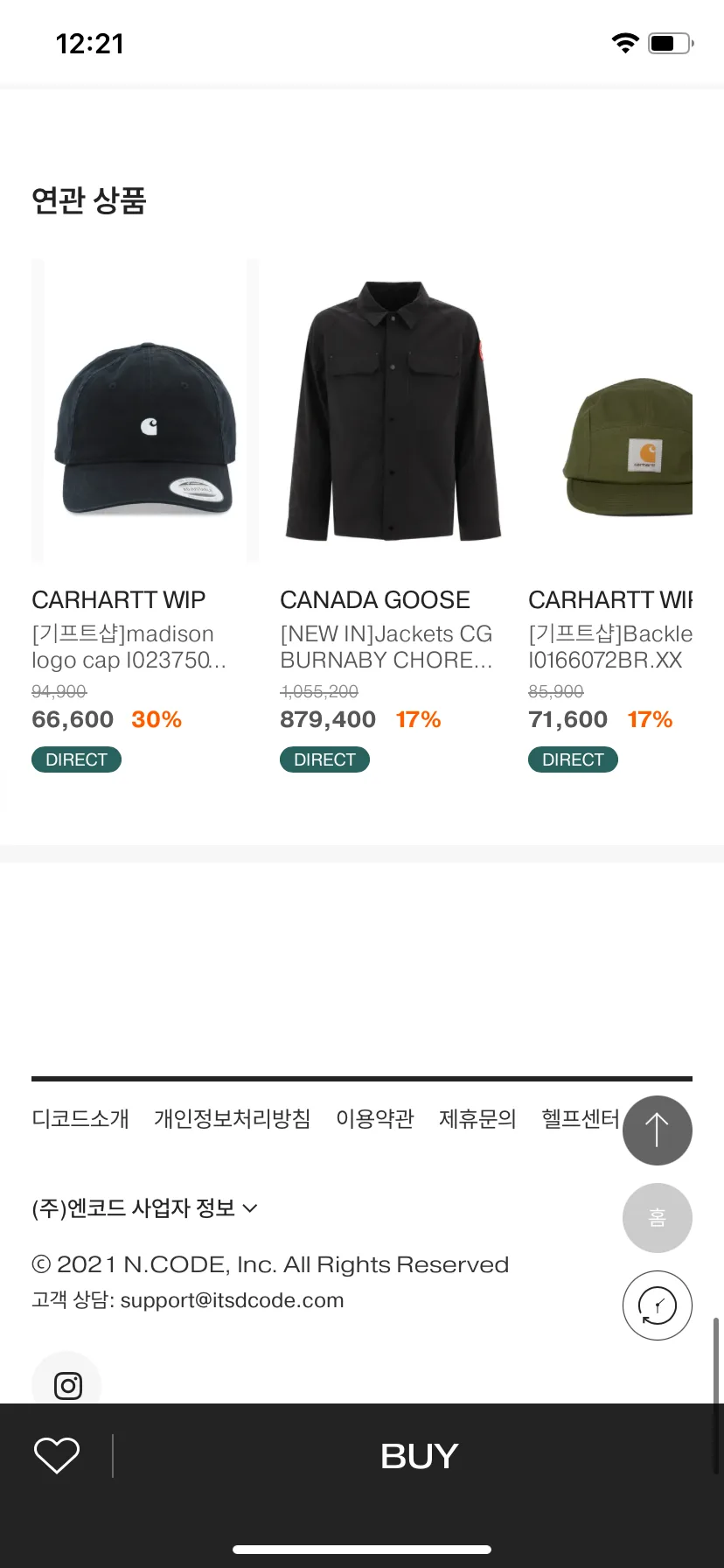 Test Image 6