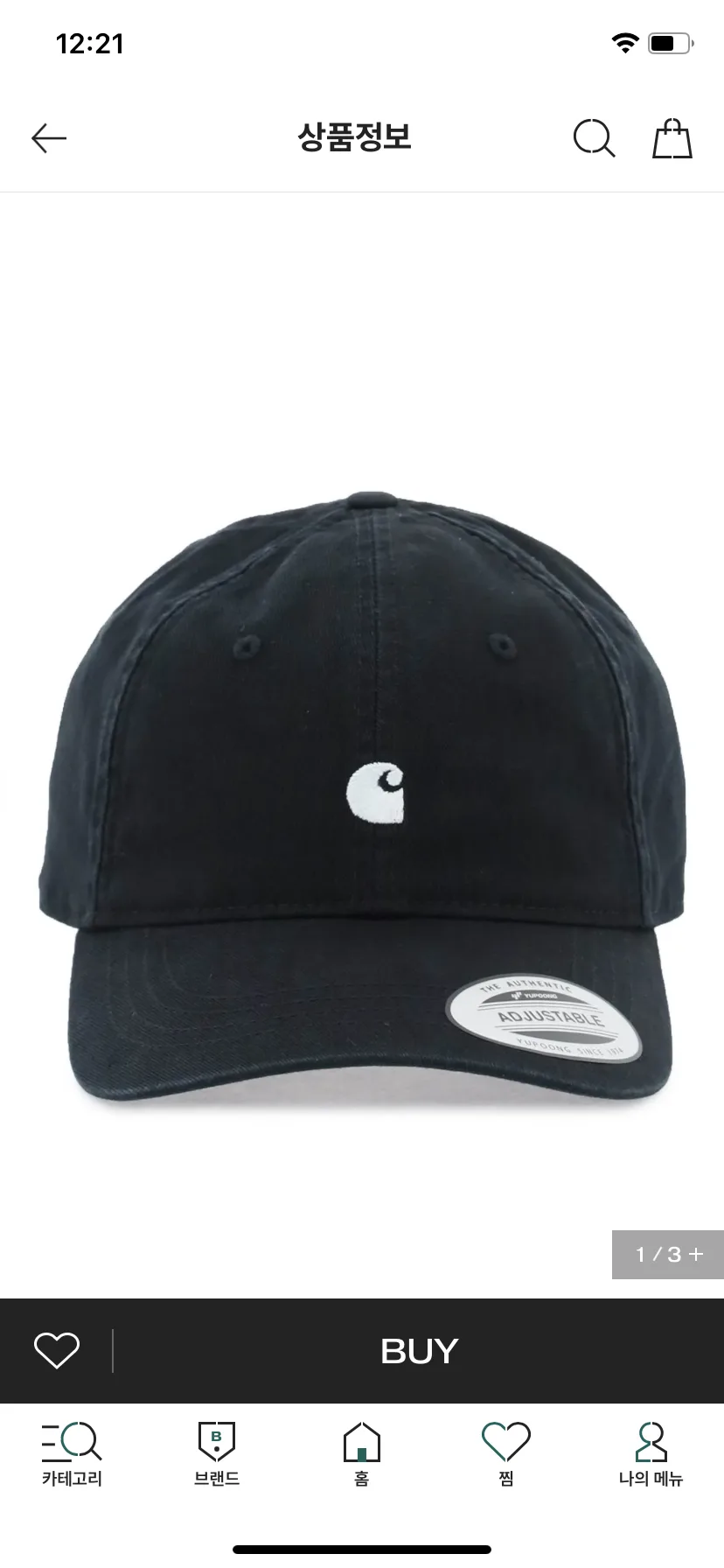 Test Image 7