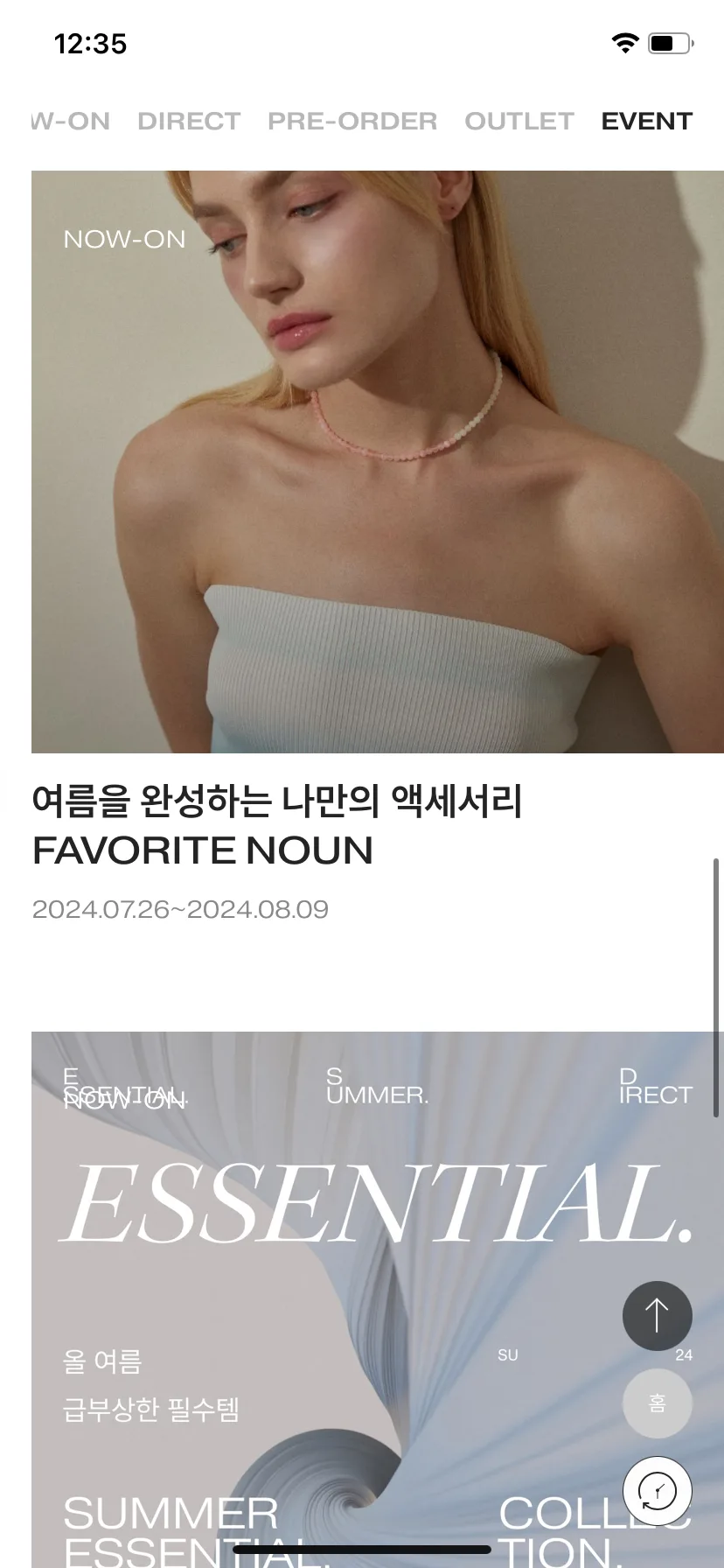 Test Image 4
