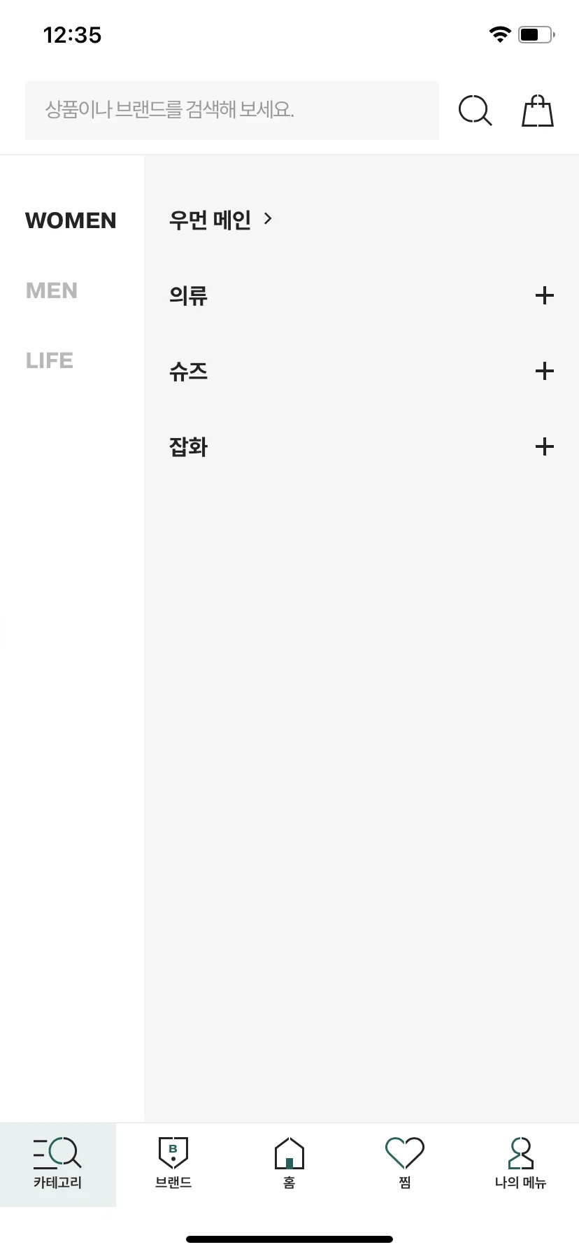 Test Image 1
