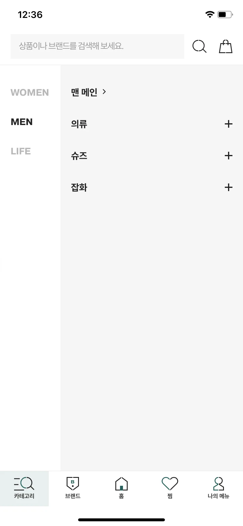 Test Image 3