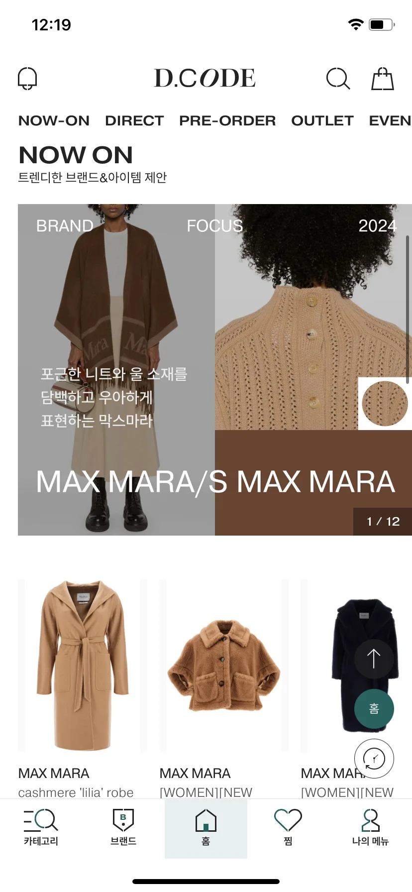Test Image 3