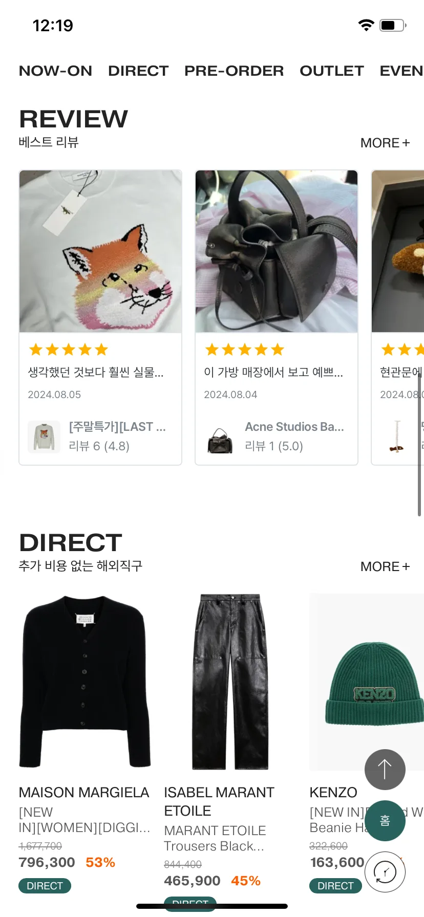 Test Image 2